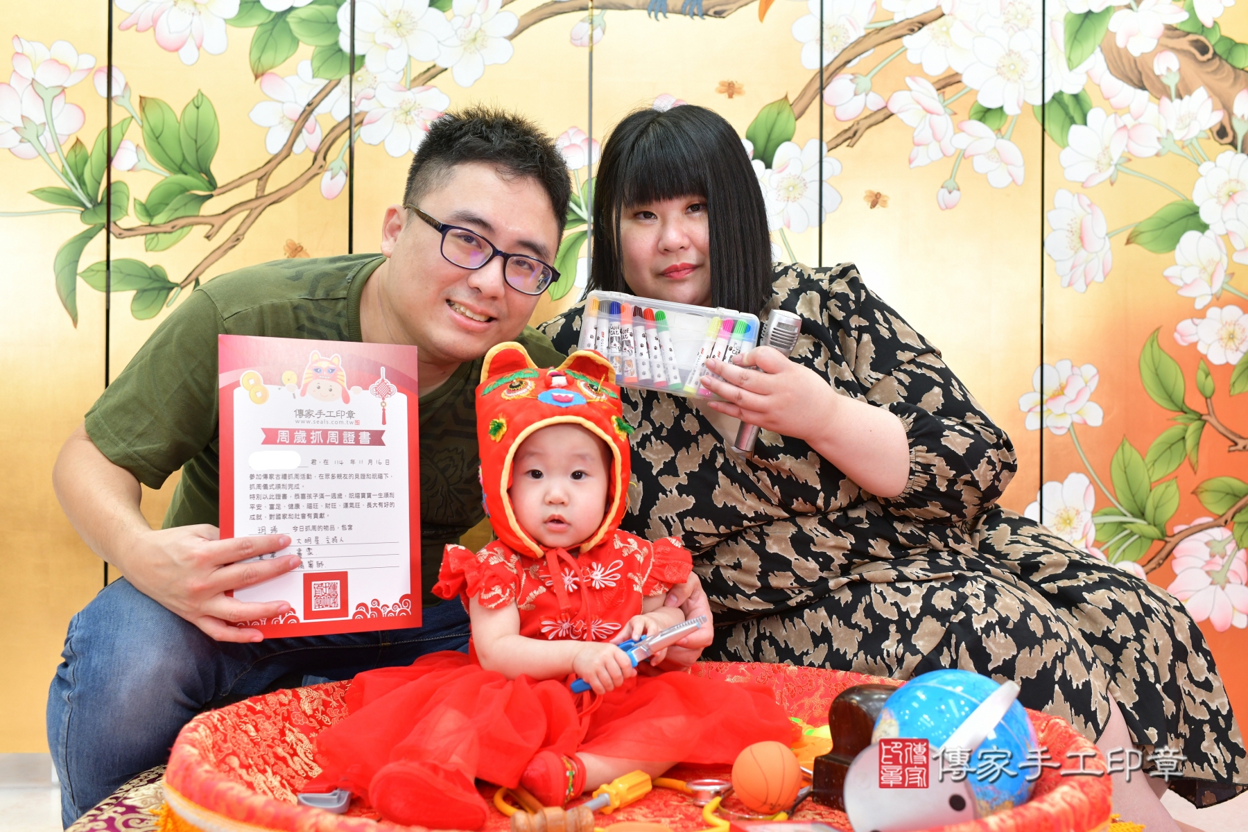 傳家手工印章台中店、抓周