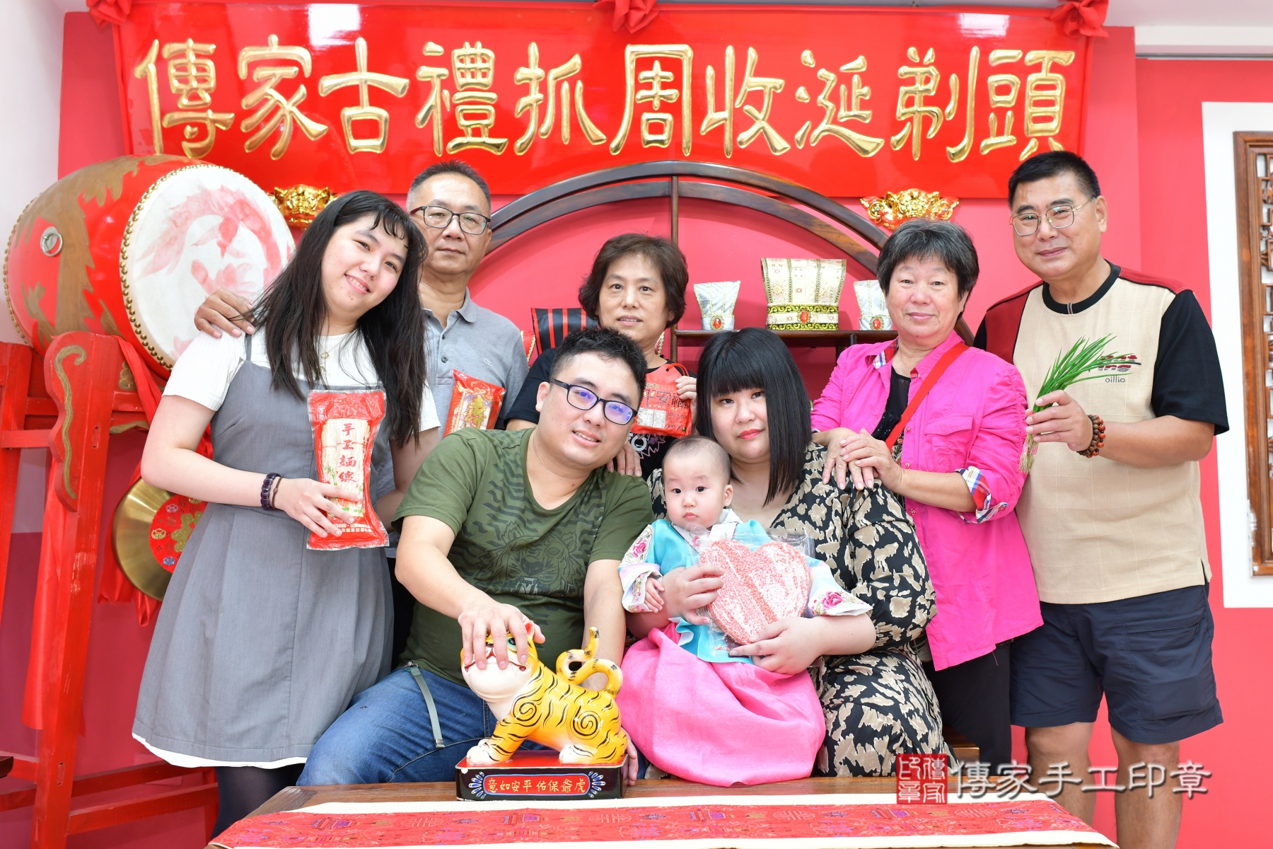 傳家手工印章台中店、抓周