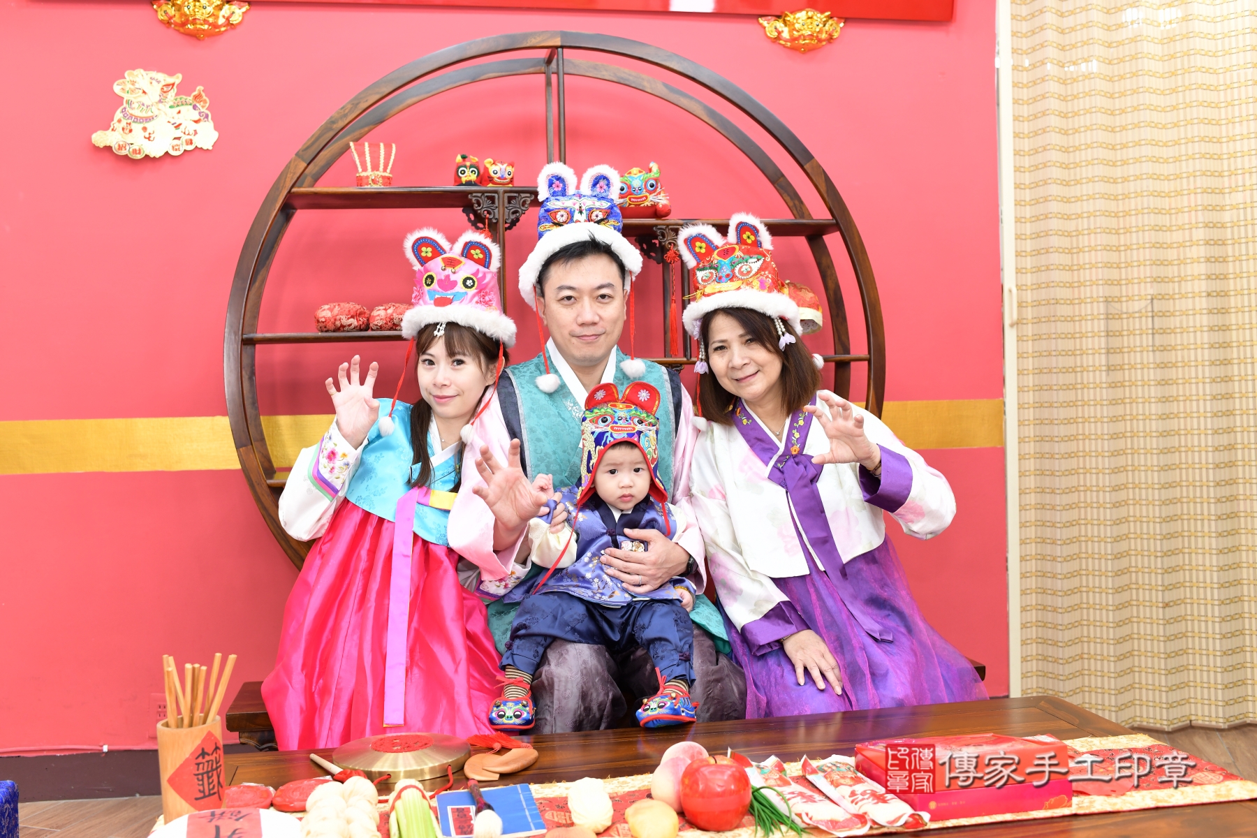 傳家手工印章新北店、抓周