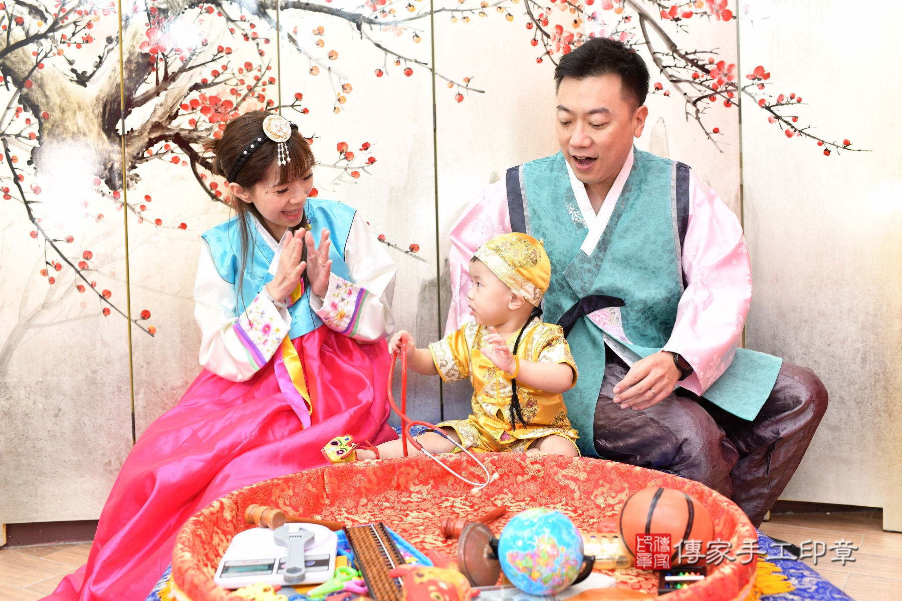 傳家手工印章新北店、抓周