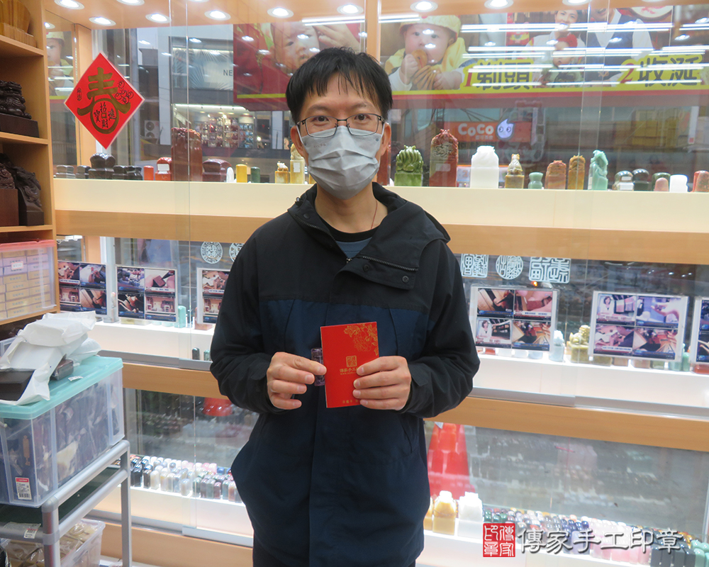 顧客滿意推薦開運臍帶印章-桃園市龜山區-李先生2026.01.18