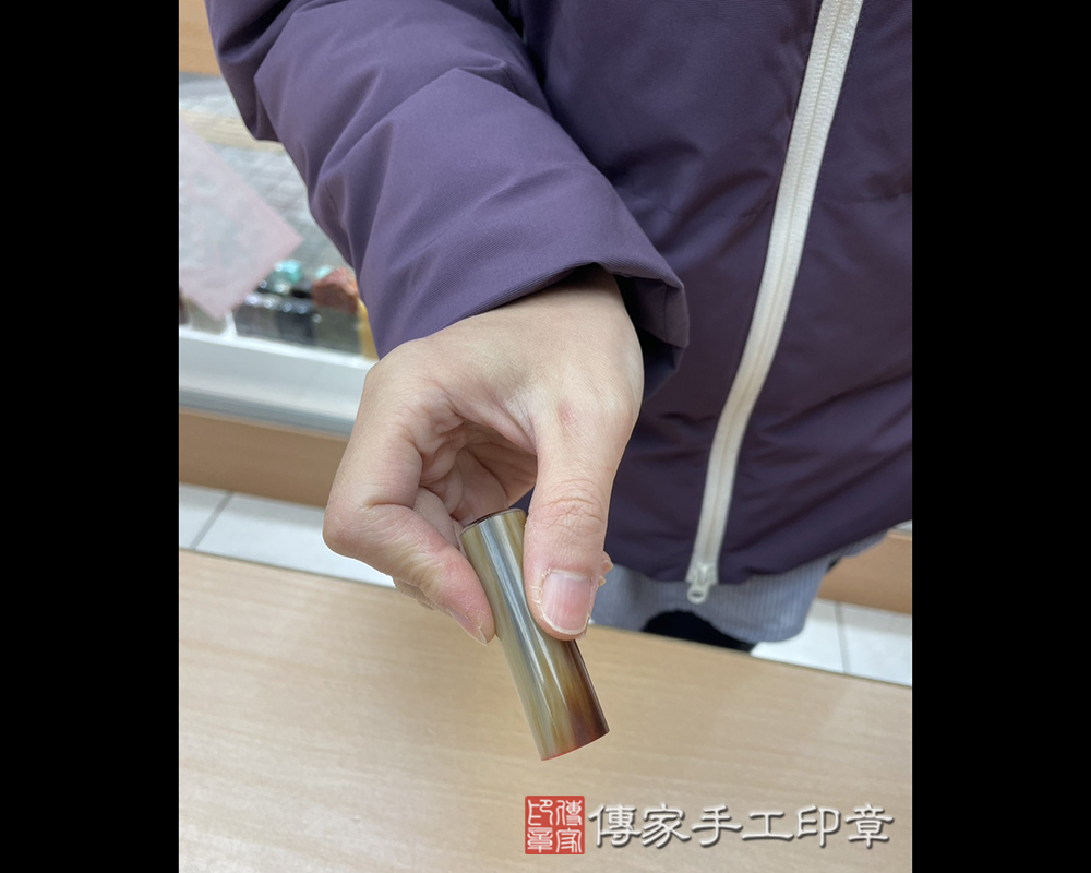 顧客滿意推薦開運臍帶印章-新竹市東區-沈小姐2026.01.22