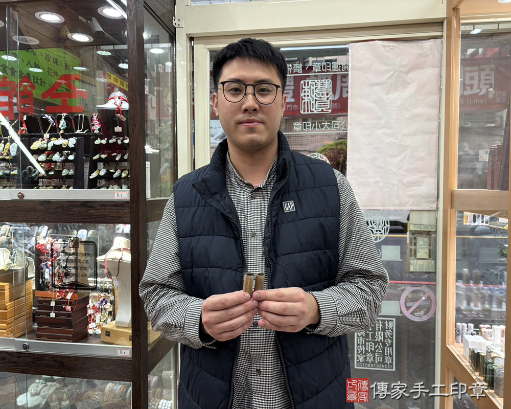 顧客滿意推薦開運臍髮印章-新北市中和區-鄭先生2026.01.28