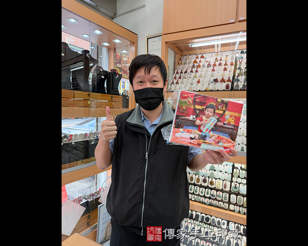 台北市中山區小浚寶貝抓周推薦：傳家台北店抓周度脺中國風會場，嬰兒古禮抓周流程儀式吉祥話、抓周道具物品24種、拍照。抓周證書。2026.01.29