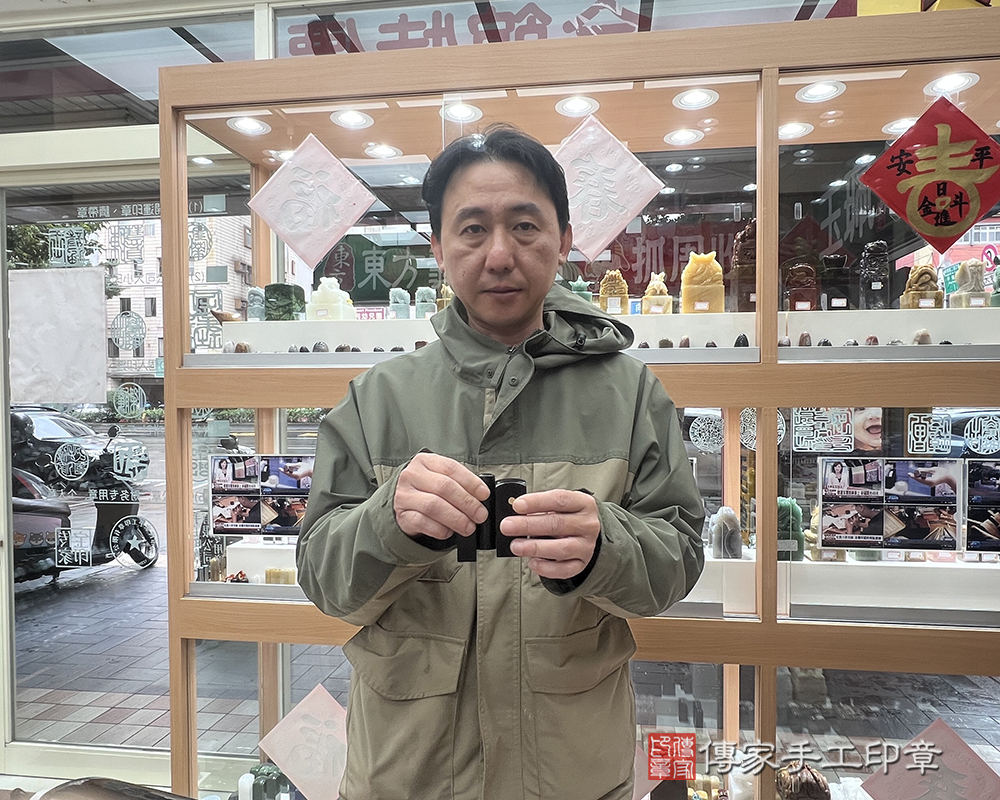 顧客滿意推薦開運公司印章-台北市信義區-賴先生2026.01.26