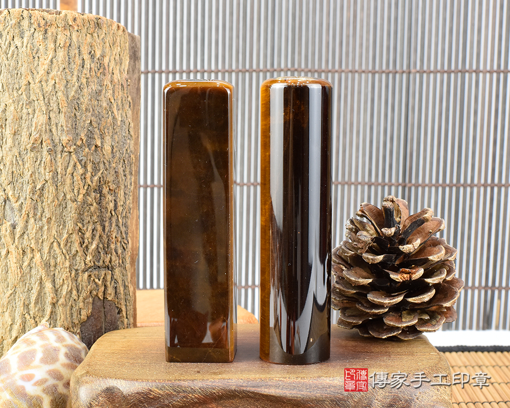 招財金光 黃虎眼石開運印章、銀行印鑑 傳家手工印章新北店2026.01.10