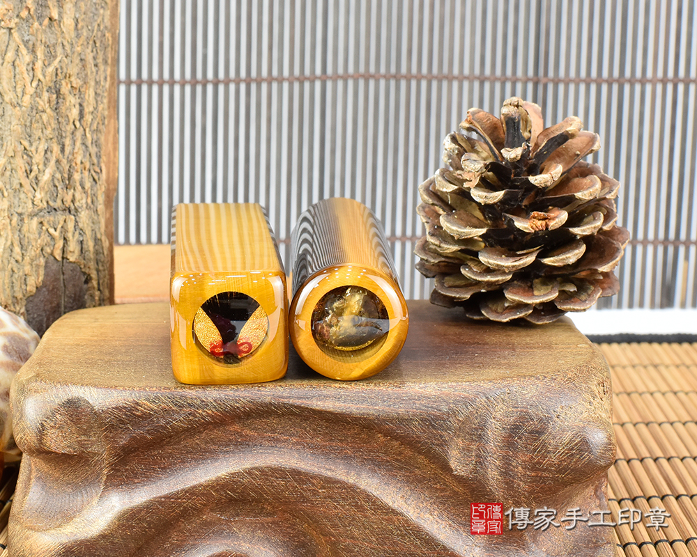 招財金光 黃虎眼石開運印章、銀行印鑑 傳家手工印章新北店2026.01.10