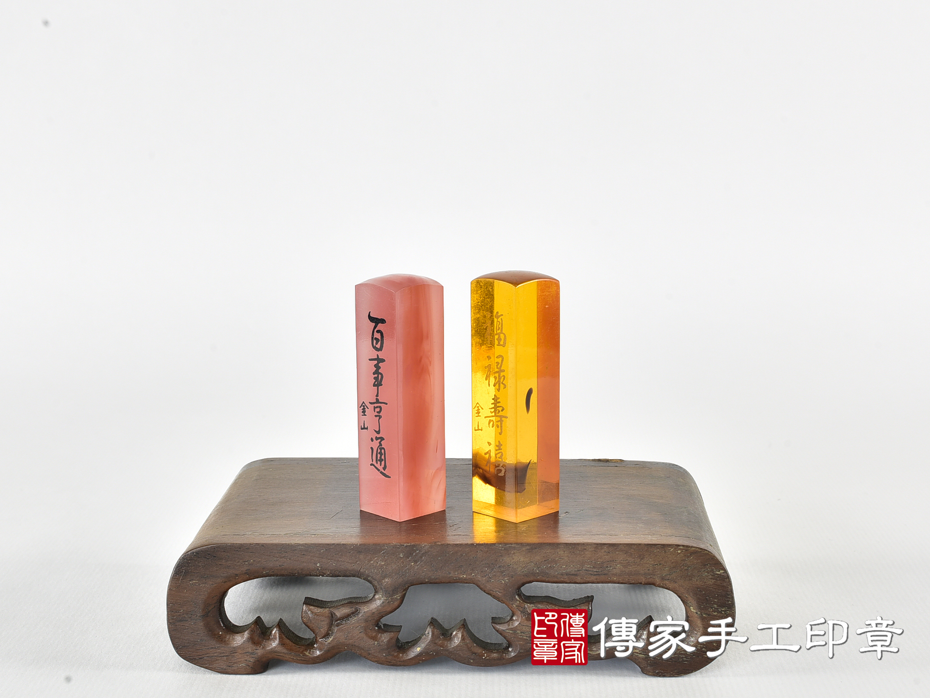 透明壓克力印章-百事亨通、福祿壽禧 (5分方章-1.5公分,高度6公分) 1.jpg