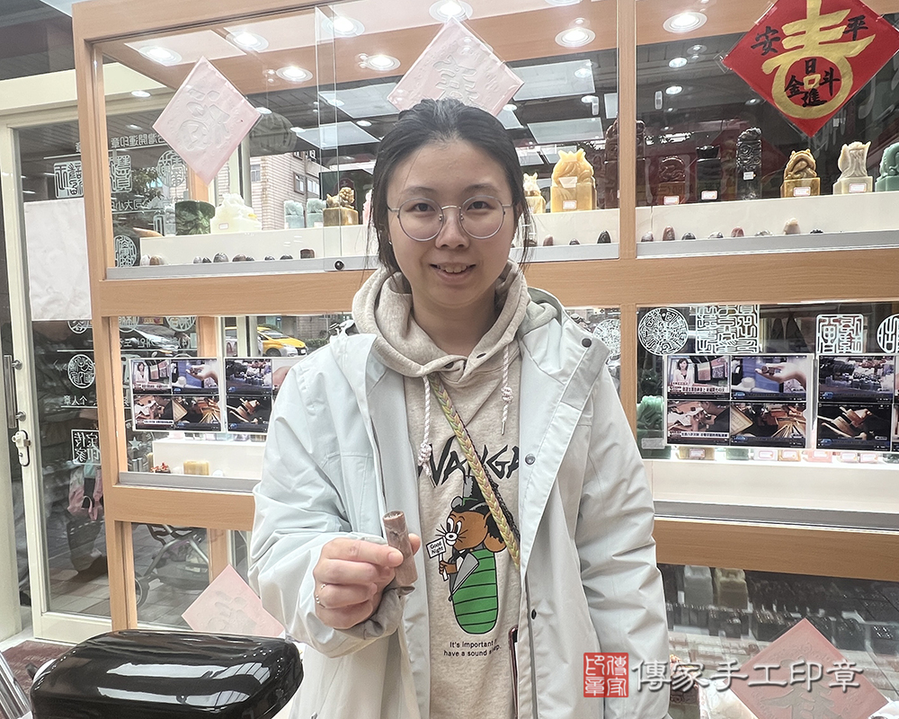 顧客滿意推薦開運臍帶印章-台北市內湖區-蔡小姐2026.01.27