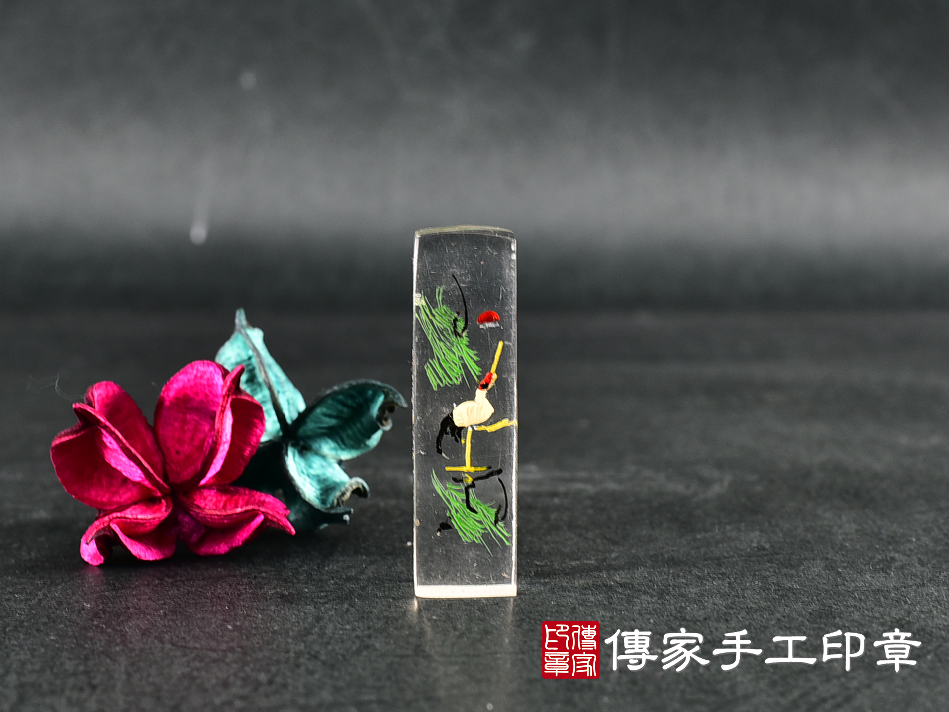 透明壓克力印章-鶴 (5分方章-1.5公分,高度6公分) 1.jpg