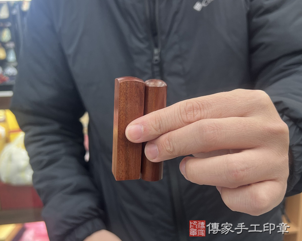 顧客滿意推薦開運個人印章-台北市中山區-單先生2026.02.01