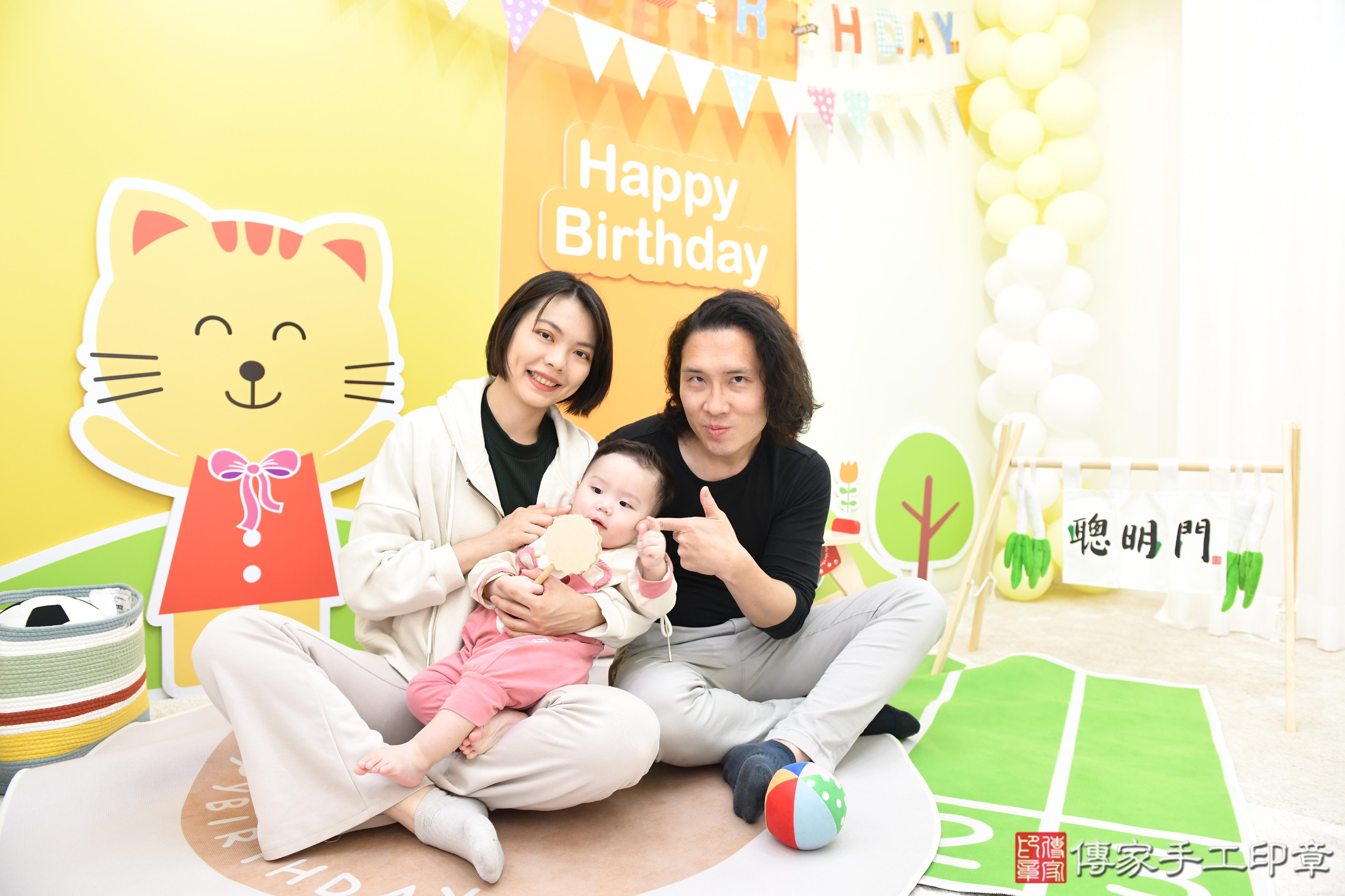 傳家手工印章台南店、抓周、度脺、美式風會場、傳家嬰兒古禮、吉祥話、抓周道具物品24種、拍照。抓周證書。寶寶抓周、滿周歲、生日快樂、祝福