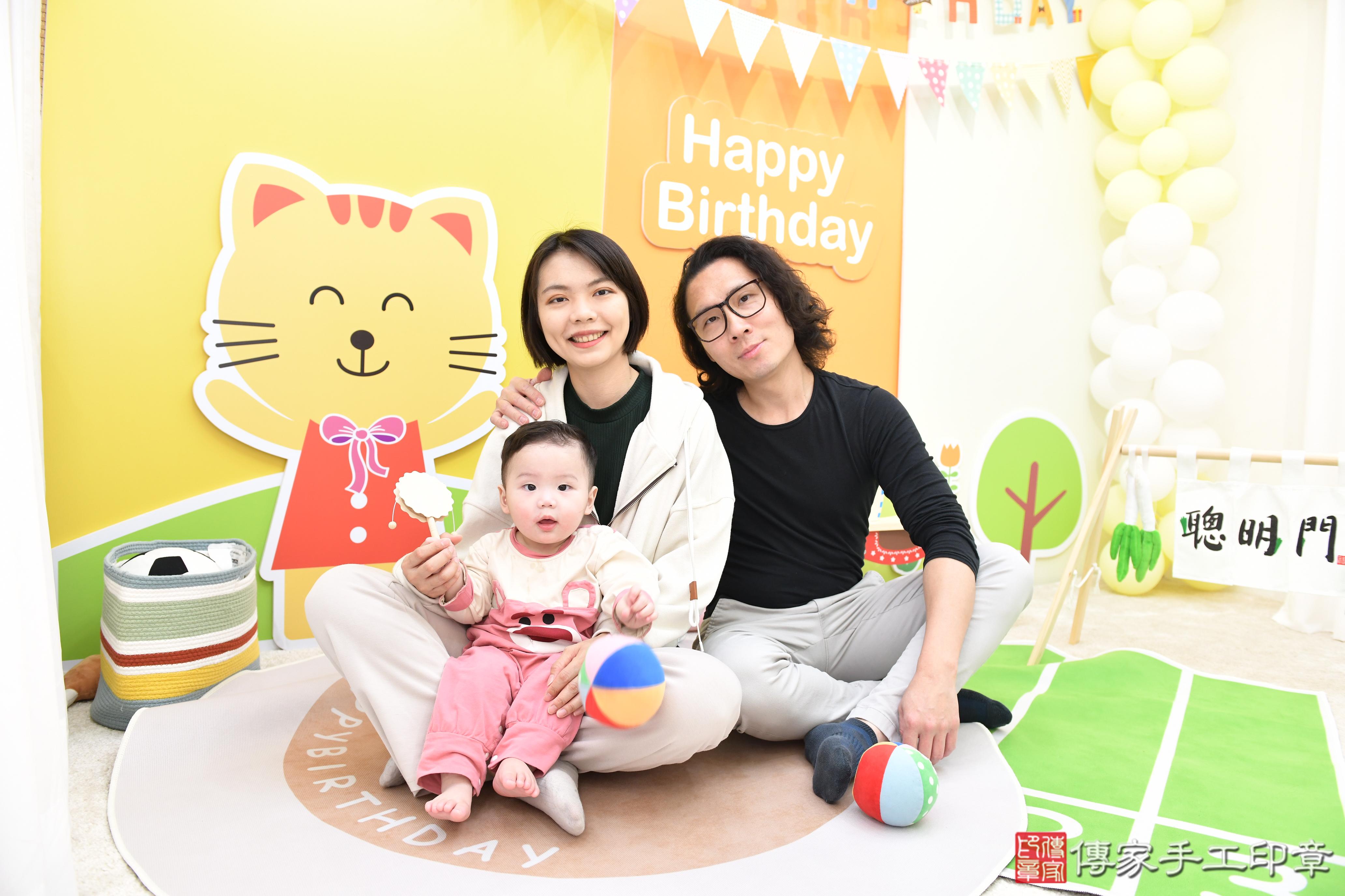 傳家手工印章台南店、抓周、度脺、美式風會場、傳家嬰兒古禮、吉祥話、抓周道具物品24種、拍照。抓周證書。寶寶抓周、滿周歲、生日快樂、祝福