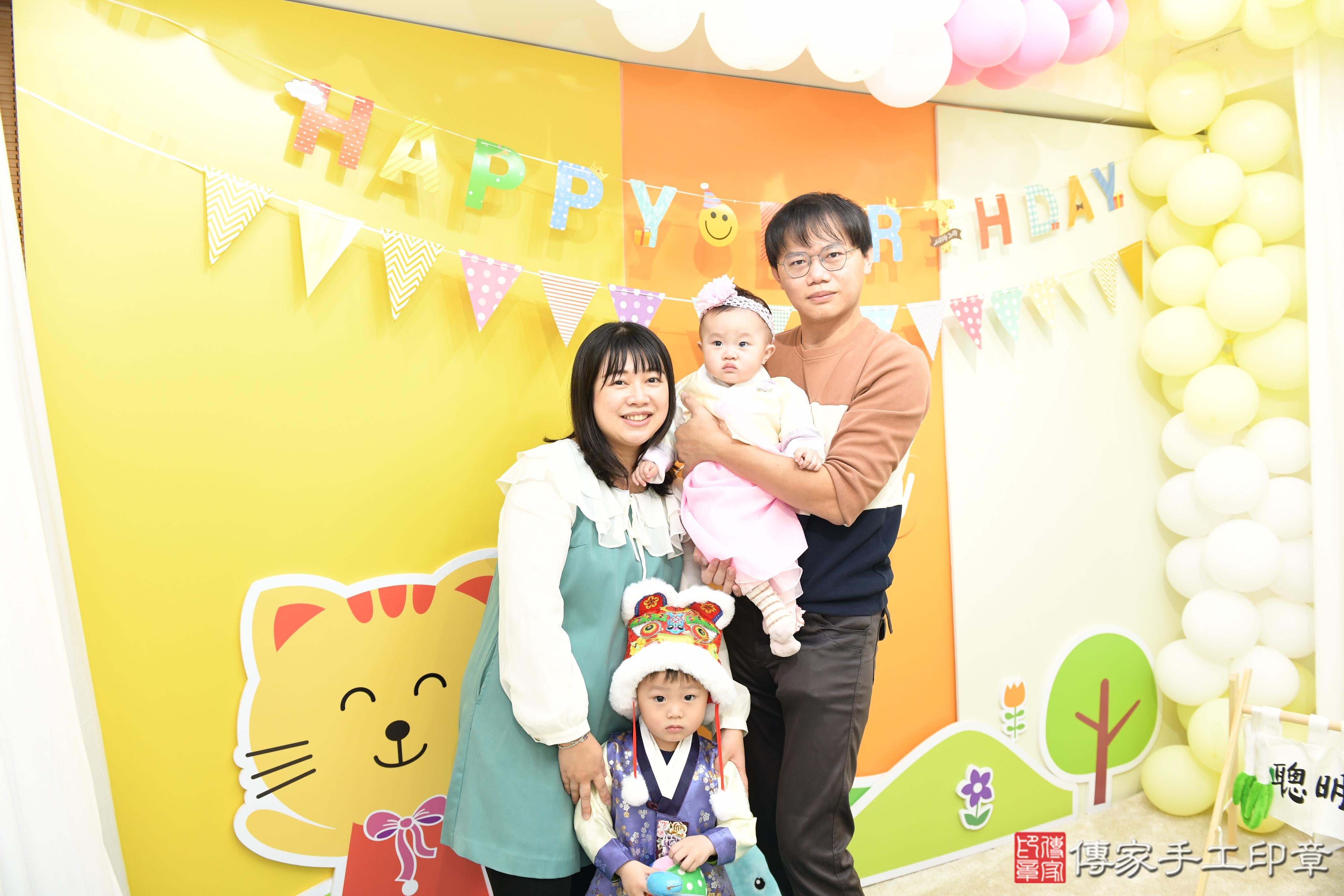 小手大未來，抓週儀式精彩呈現！台南市永康區小瑜寶貝抓周推薦： .....，案例照