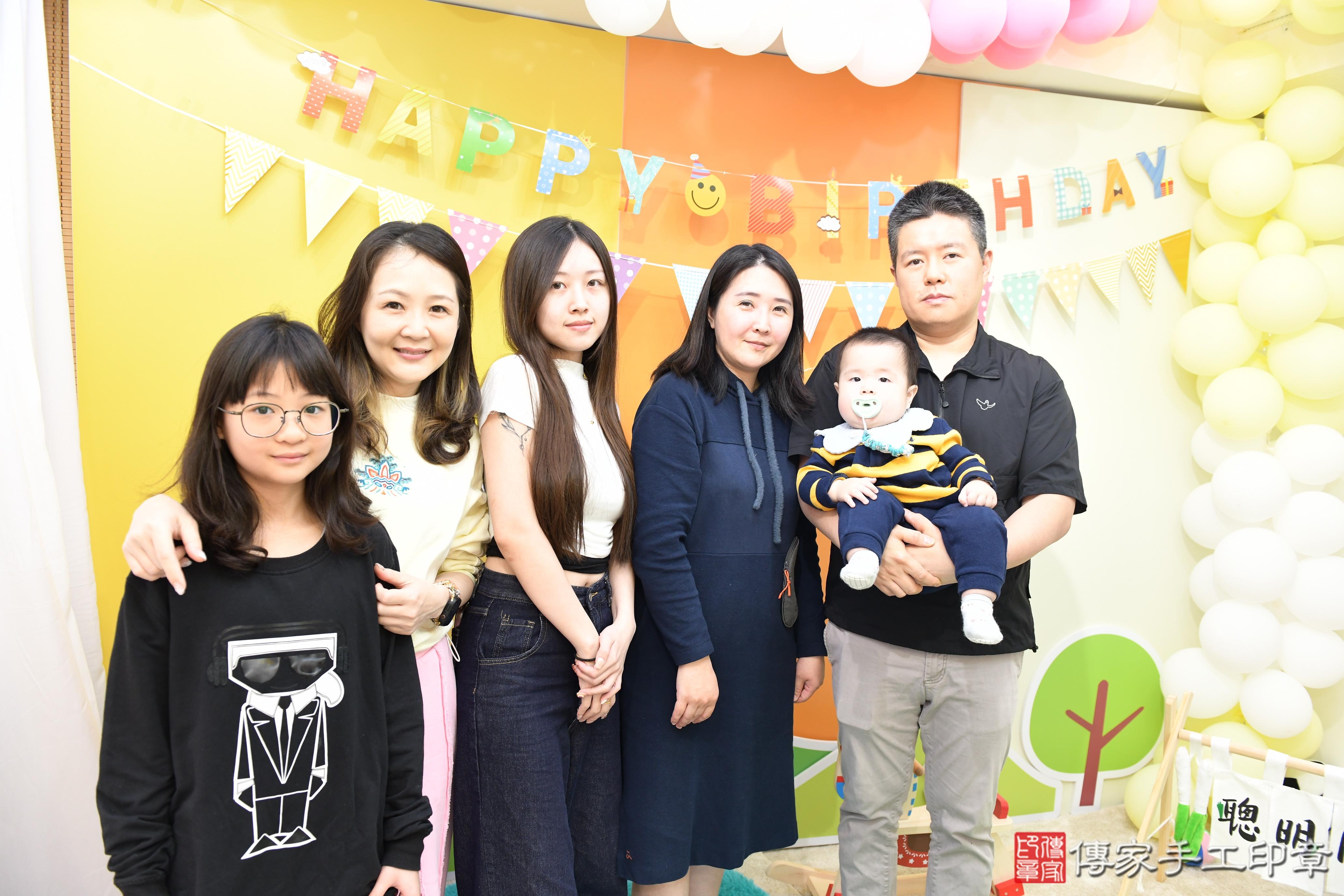 傳家手工印章台南店、抓周、度脺、美式風會場、傳家嬰兒古禮、吉祥話、抓周道具物品24種、拍照。抓周證書。寶寶抓周、滿周歲、生日快樂、祝福