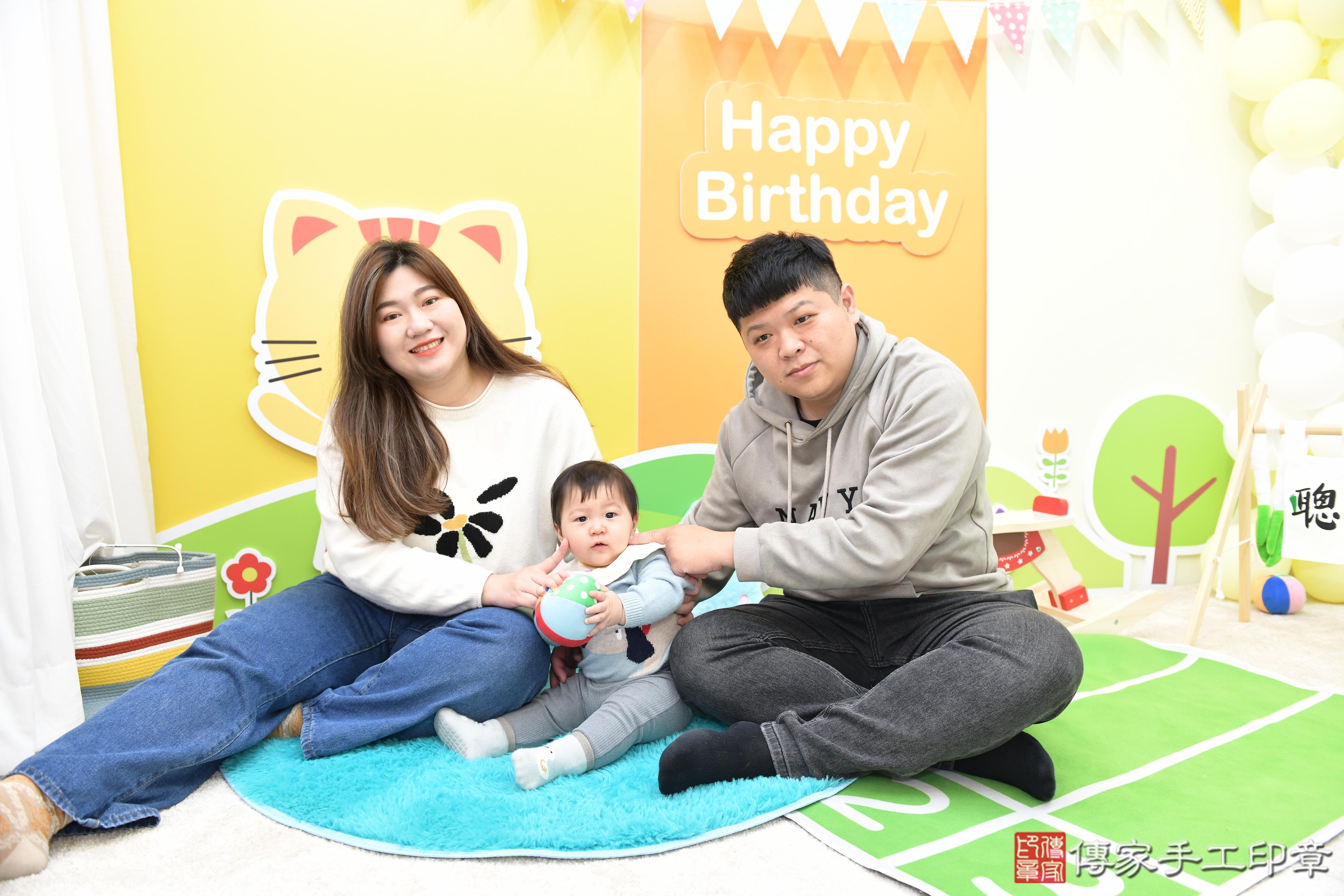 傳家手工印章台南店、抓周、度脺、美式風會場、傳家嬰兒古禮、吉祥話、抓周道具物品24種、拍照。抓周證書。寶寶抓周、滿周歲、生日快樂、祝福