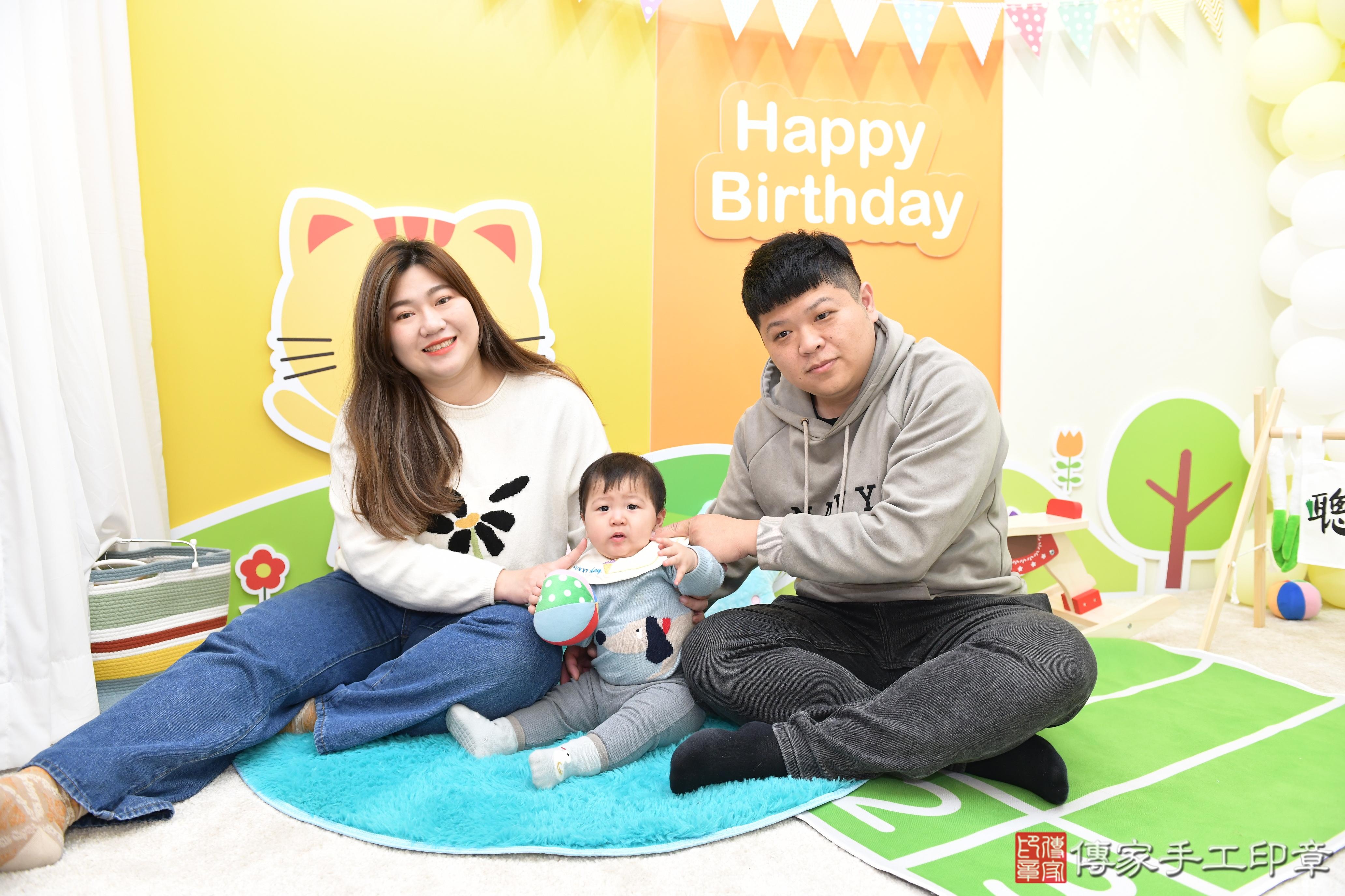 傳家手工印章台南店、抓周、度脺、美式風會場、傳家嬰兒古禮、吉祥話、抓周道具物品24種、拍照。抓周證書。寶寶抓周、滿周歲、生日快樂、祝福