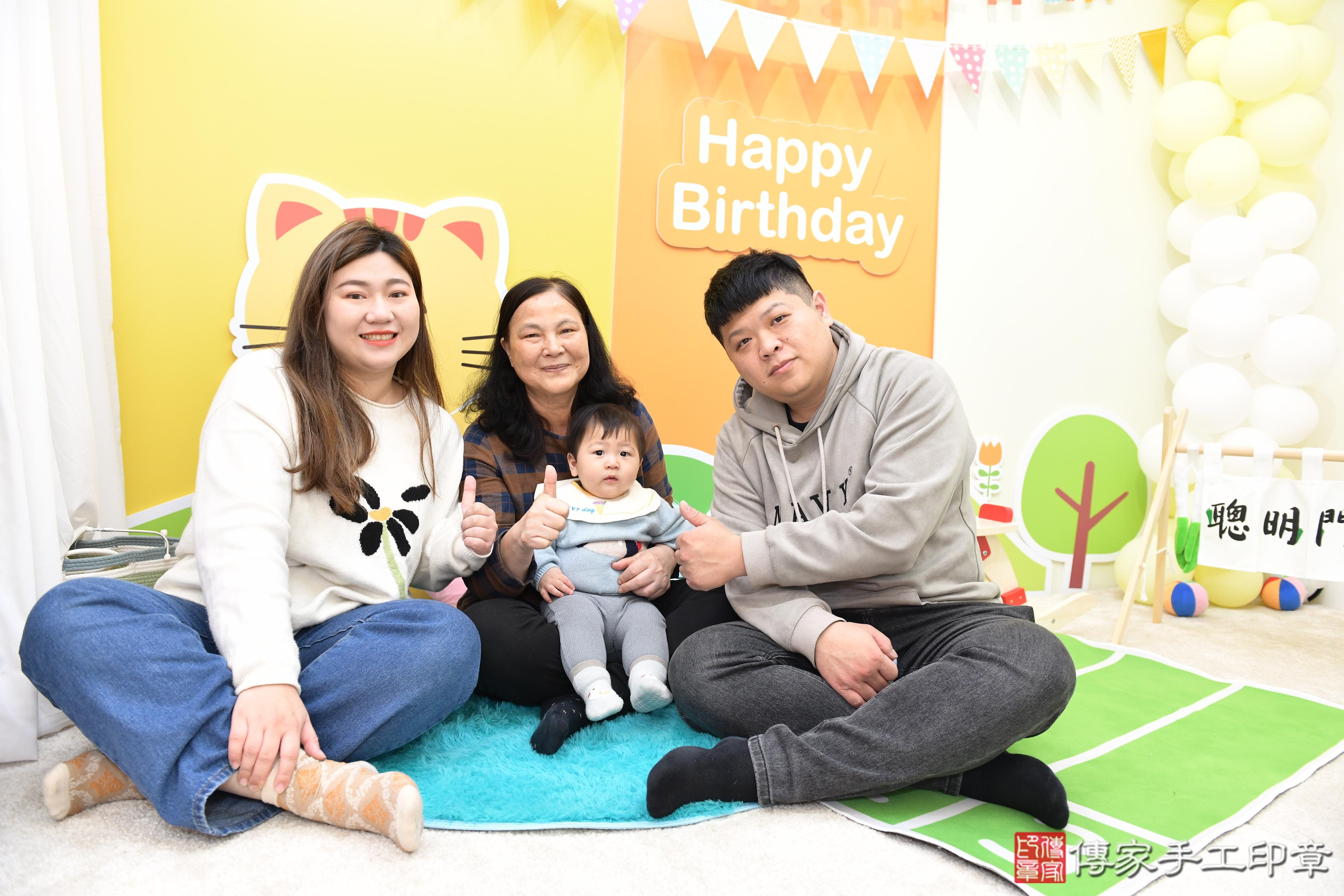 寶寶抓週：首次選擇的人生啟航時刻！台南市永康區小禹寶貝抓周推 .....，案例照
