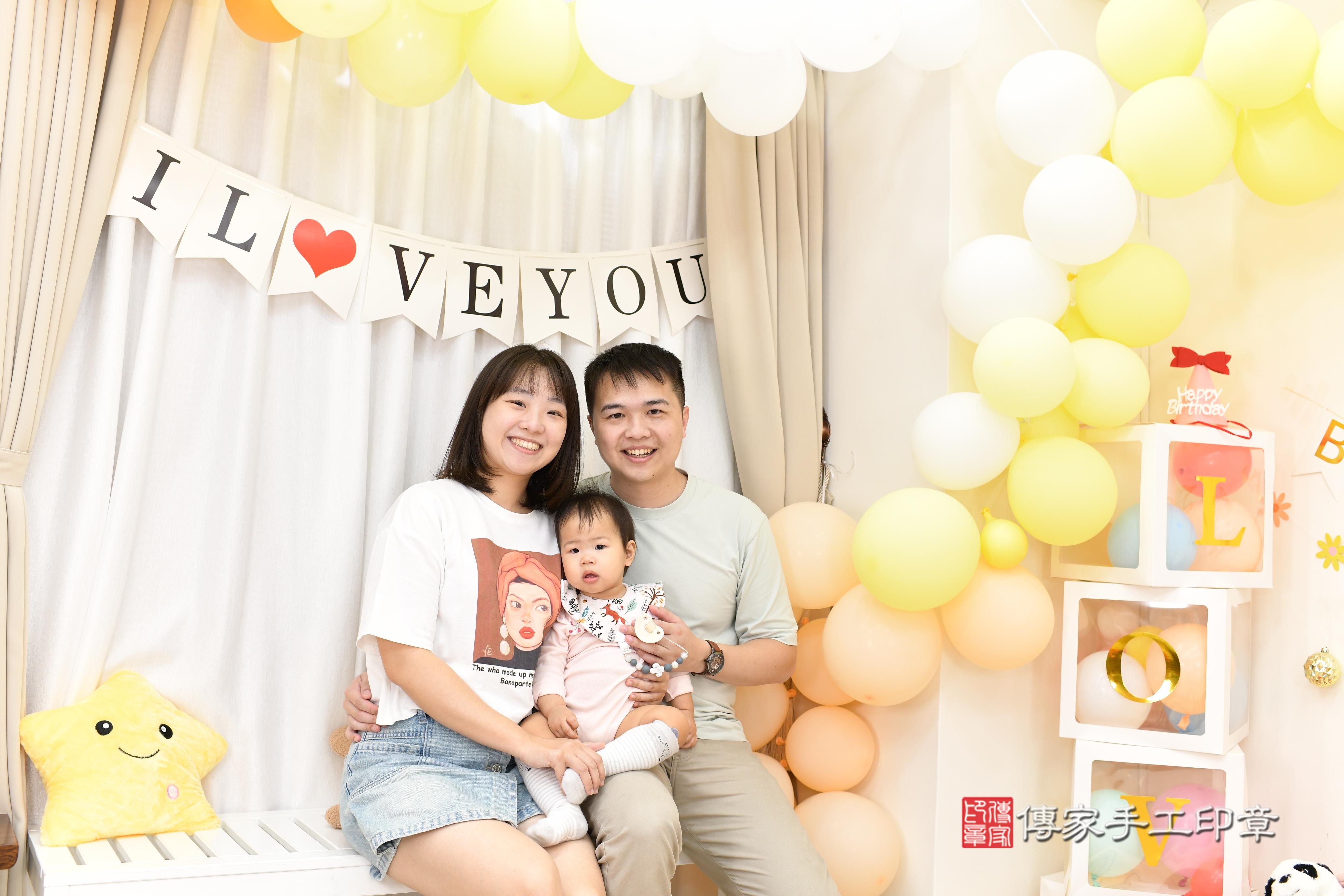 傳家手工印章高雄店、抓周、度脺、美式風會場、傳家嬰兒古禮、吉祥話、抓周道具物品24種、拍照。抓周證書。寶寶抓周、滿周歲、生日快樂、祝福