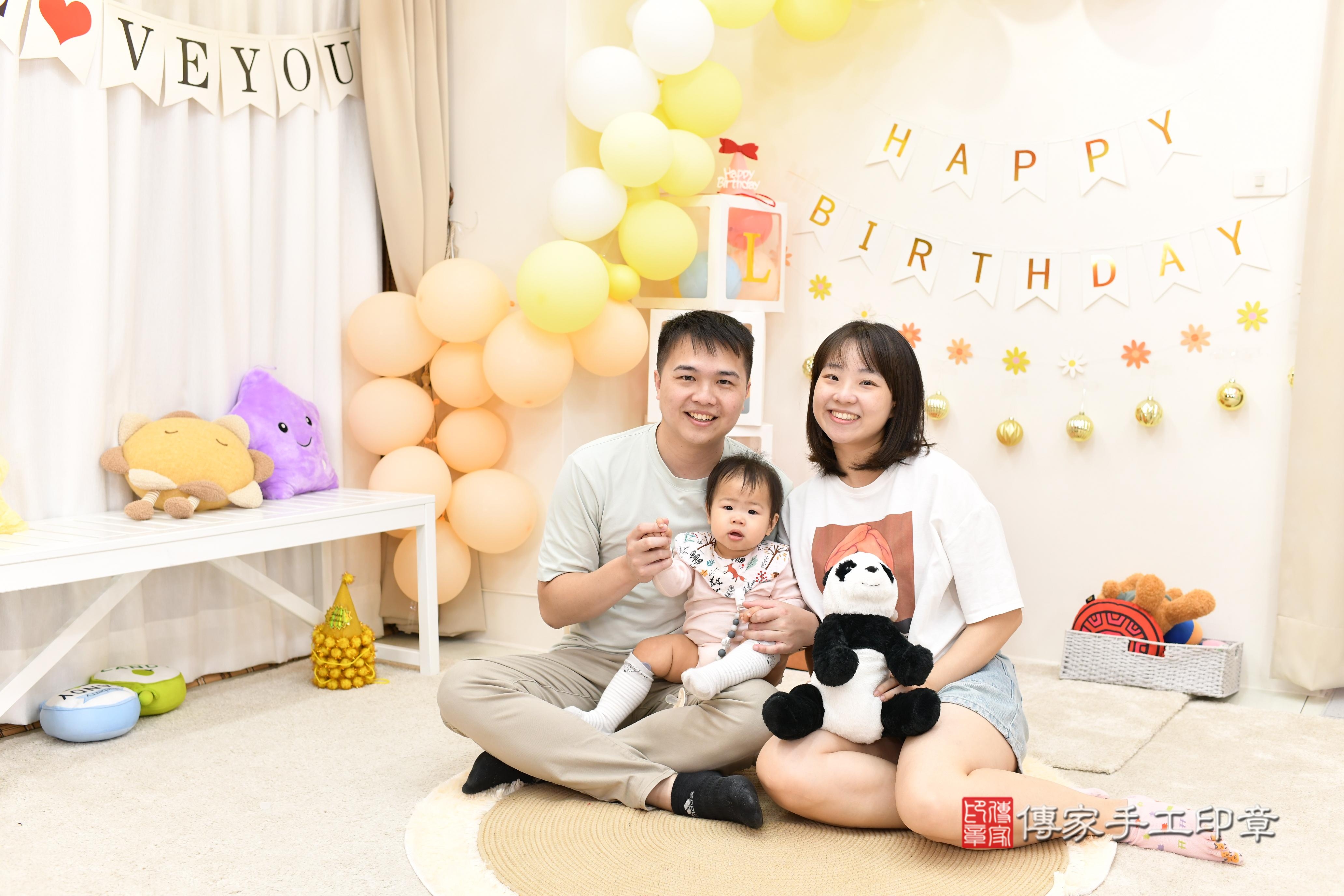 傳家手工印章高雄店、抓周、度脺、美式風會場、傳家嬰兒古禮、吉祥話、抓周道具物品24種、拍照。抓周證書。寶寶抓周、滿周歲、生日快樂、祝福