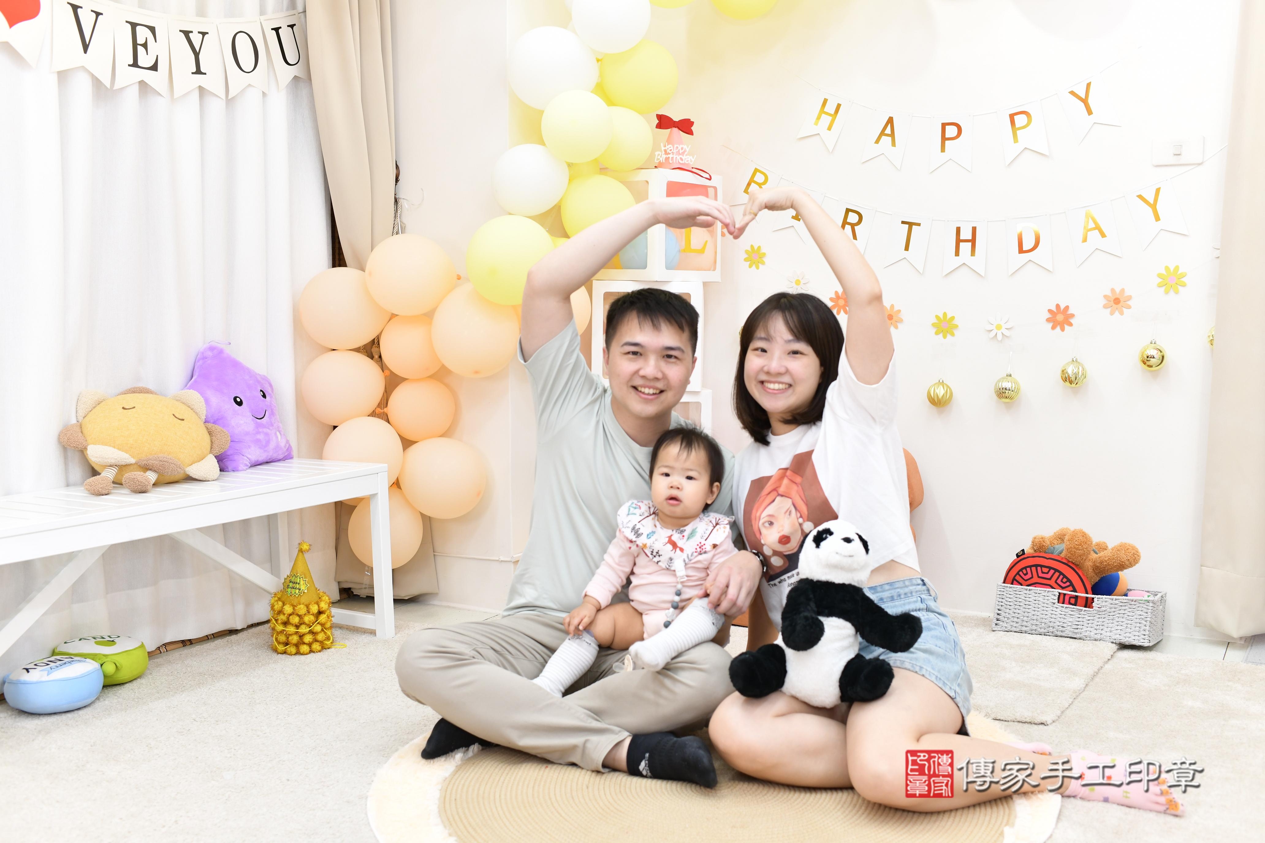 傳家手工印章高雄店、抓周、度脺、美式風會場、傳家嬰兒古禮、吉祥話、抓周道具物品24種、拍照。抓周證書。寶寶抓周、滿周歲、生日快樂、祝福