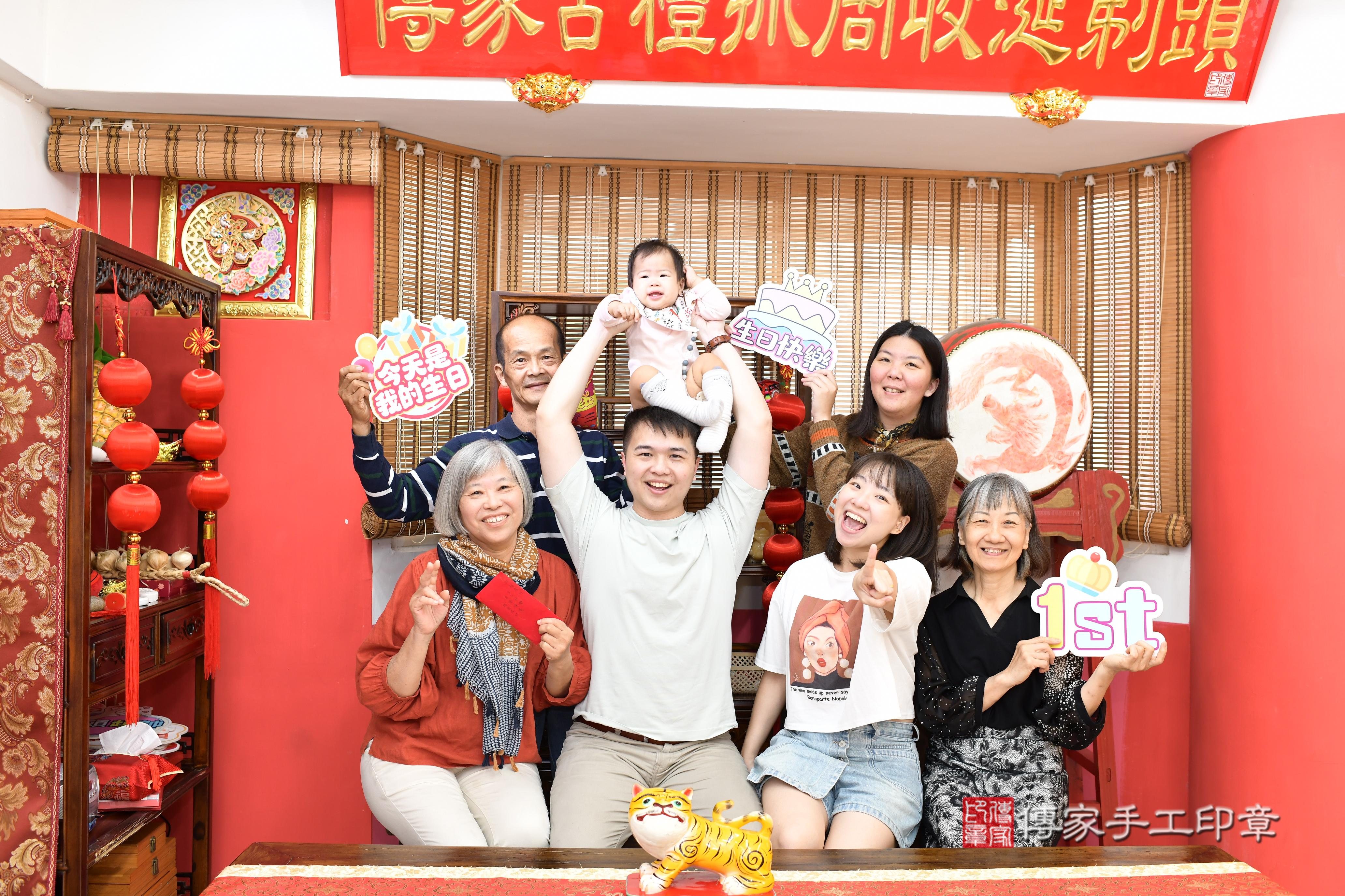 傳家手工印章高雄店、抓周、度脺、美式風會場、傳家嬰兒古禮、吉祥話、抓周道具物品24種、拍照。抓周證書。寶寶抓周、滿周歲、生日快樂、祝福