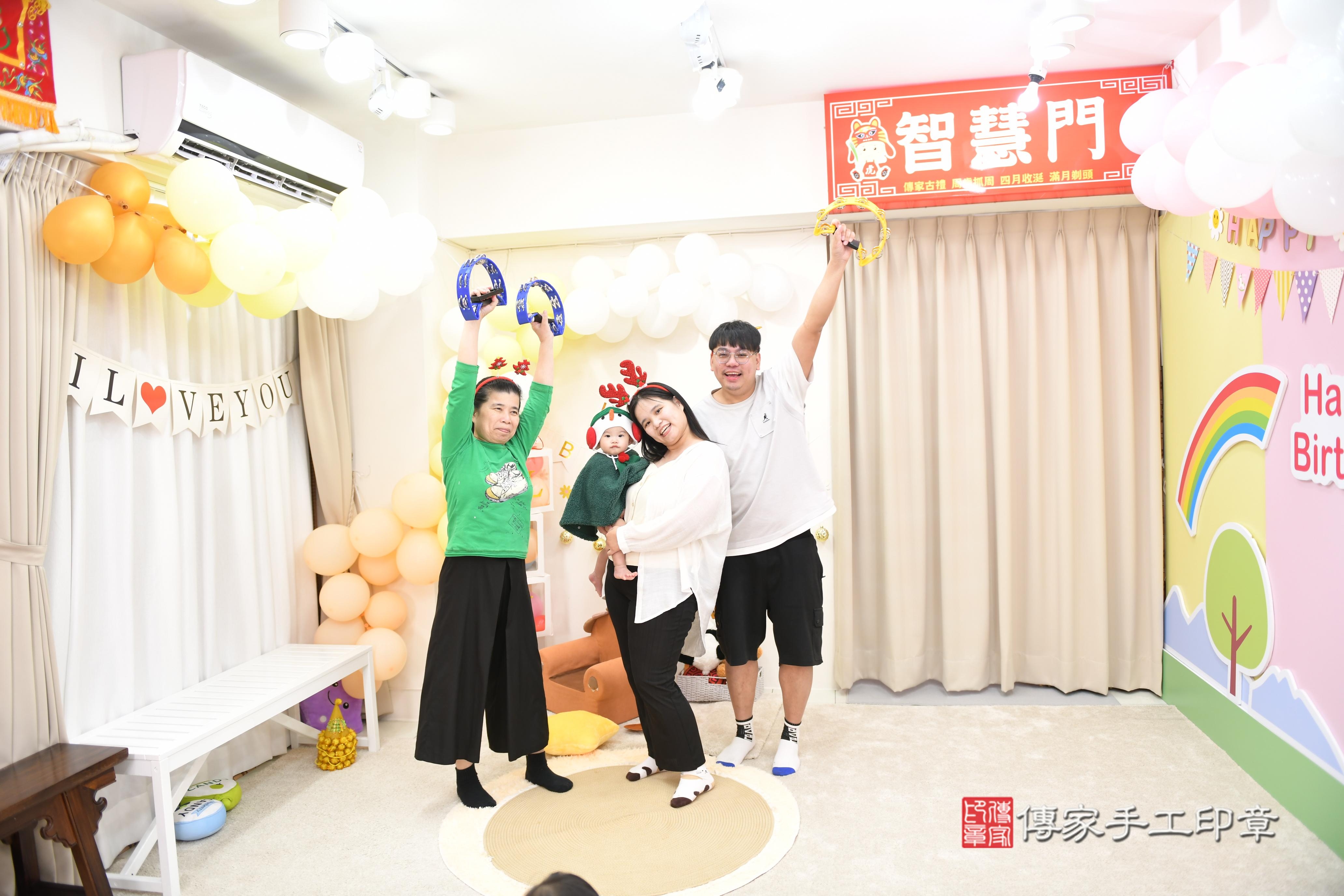 傳家手工印章高雄店、抓周、度脺、美式風會場、傳家嬰兒古禮、吉祥話、抓周道具物品24種、拍照。抓周證書。寶寶抓周、滿周歲、生日快樂、祝福