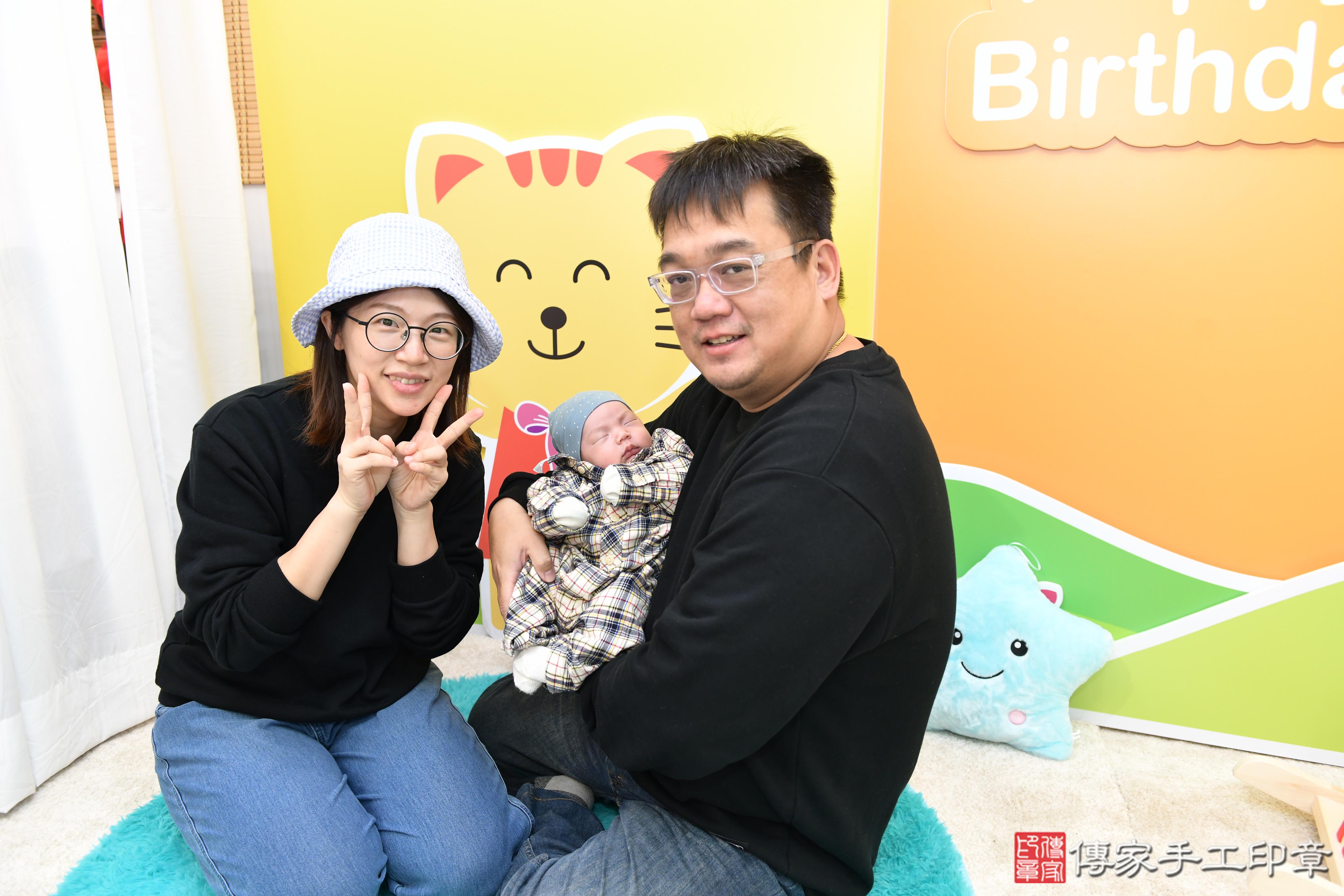 傳家手工印章台南店、剃頭、中國風會場、傳家嬰兒古禮、吉祥話、抓周道具物品24種、拍照。抓周證書。寶寶抓周、滿周歲、生日快樂、祝福