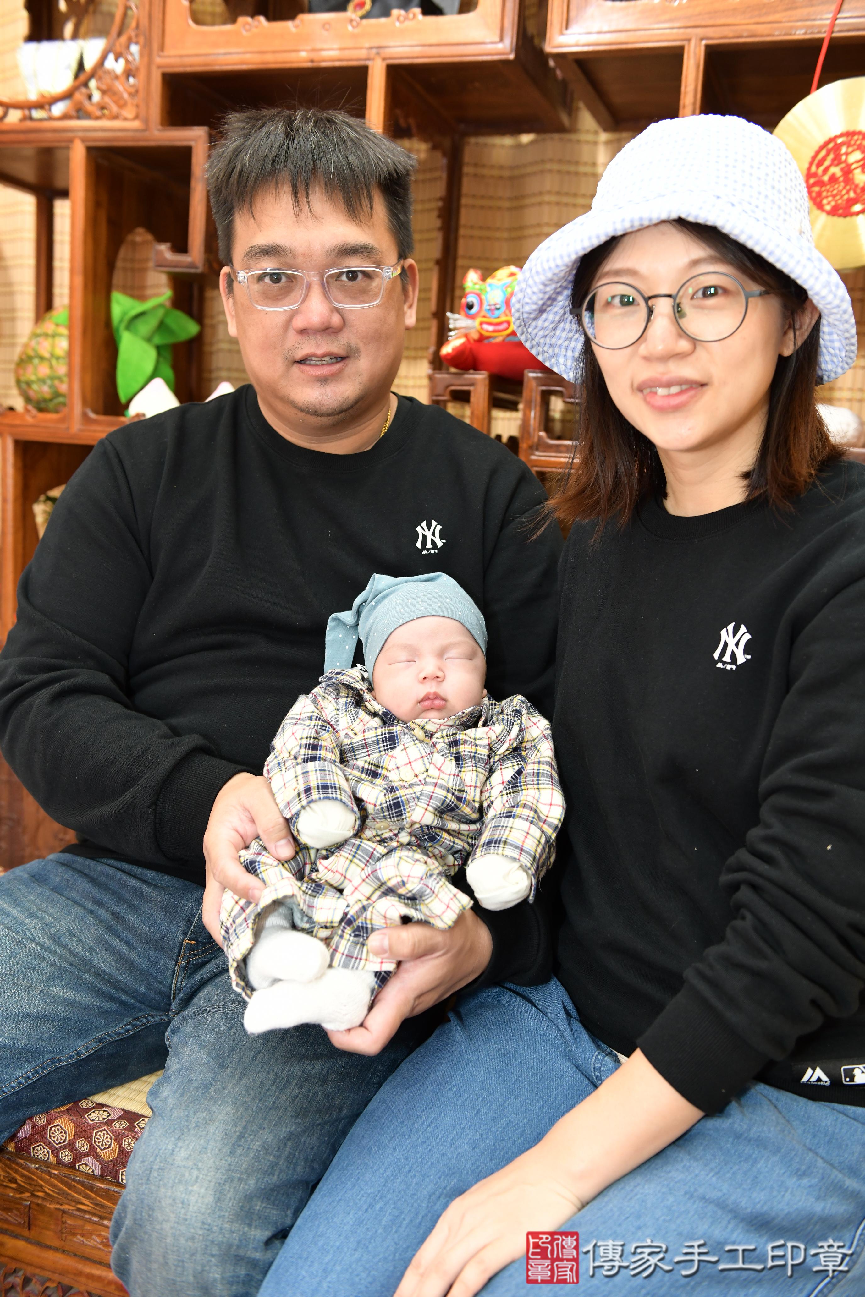 傳家手工印章台南店、剃頭、中國風會場、傳家嬰兒古禮、吉祥話、抓周道具物品24種、拍照。抓周證書。寶寶抓周、滿周歲、生日快樂、祝福