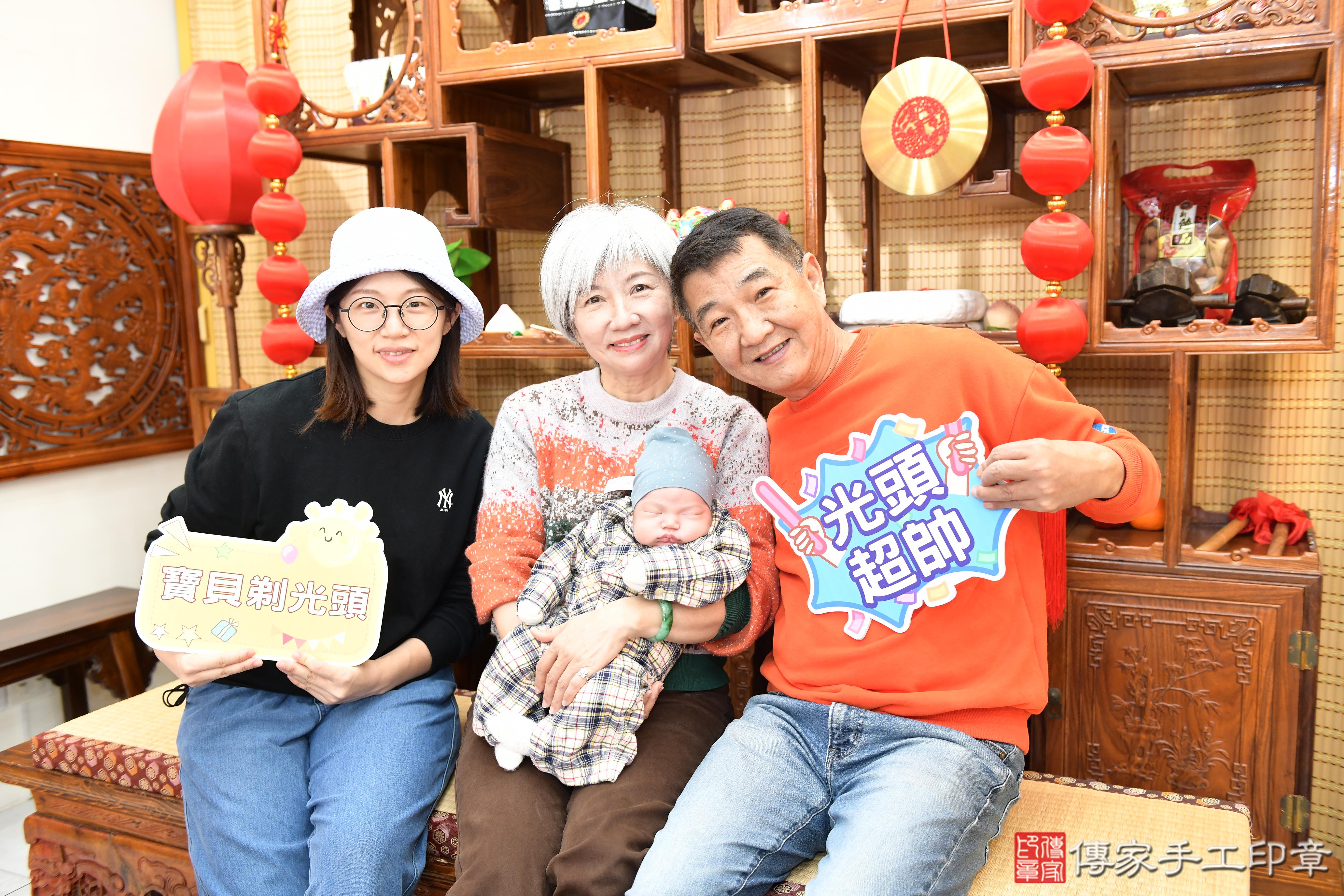 傳家手工印章台南店、剃頭、中國風會場、傳家嬰兒古禮、吉祥話、抓周道具物品24種、拍照。抓周證書。寶寶抓周、滿周歲、生日快樂、祝福