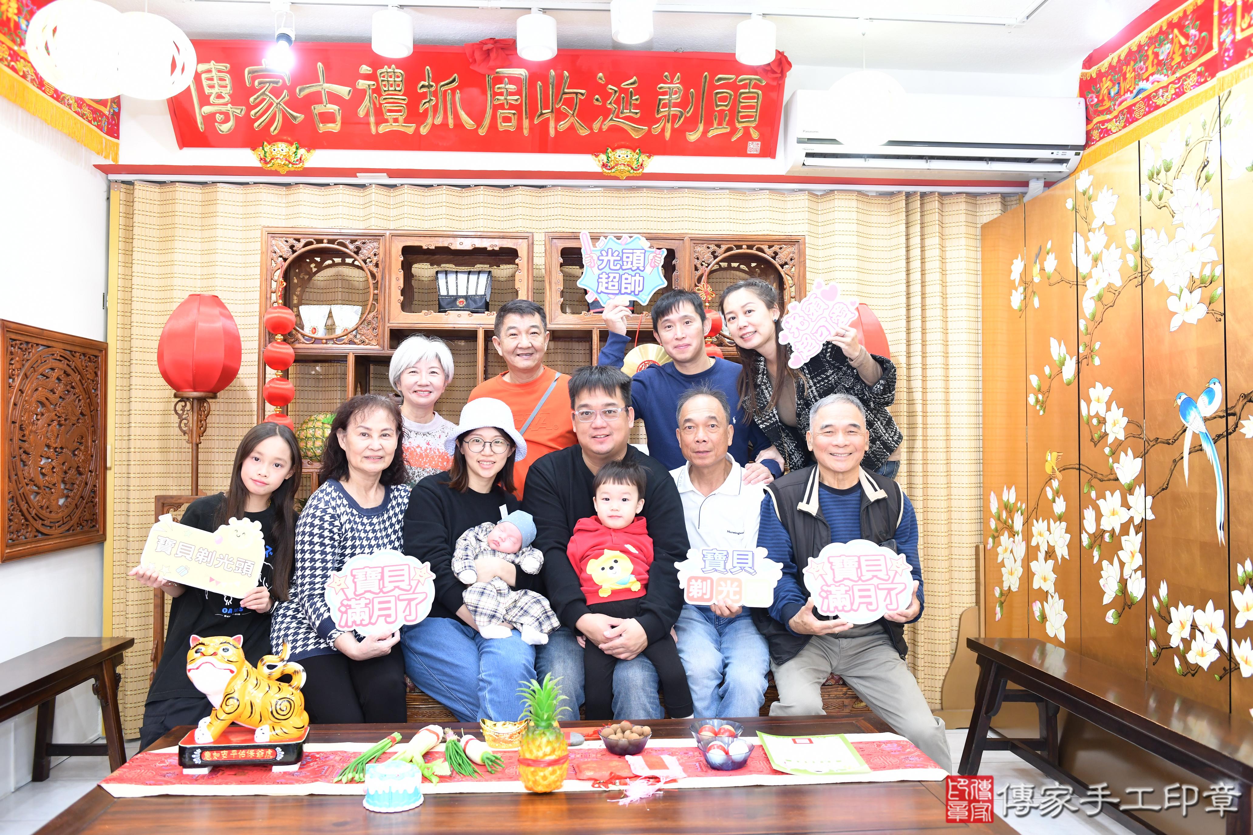 傳家手工印章台南店、剃頭、中國風會場、傳家嬰兒古禮、吉祥話、抓周道具物品24種、拍照。抓周證書。寶寶抓周、滿周歲、生日快樂、祝福