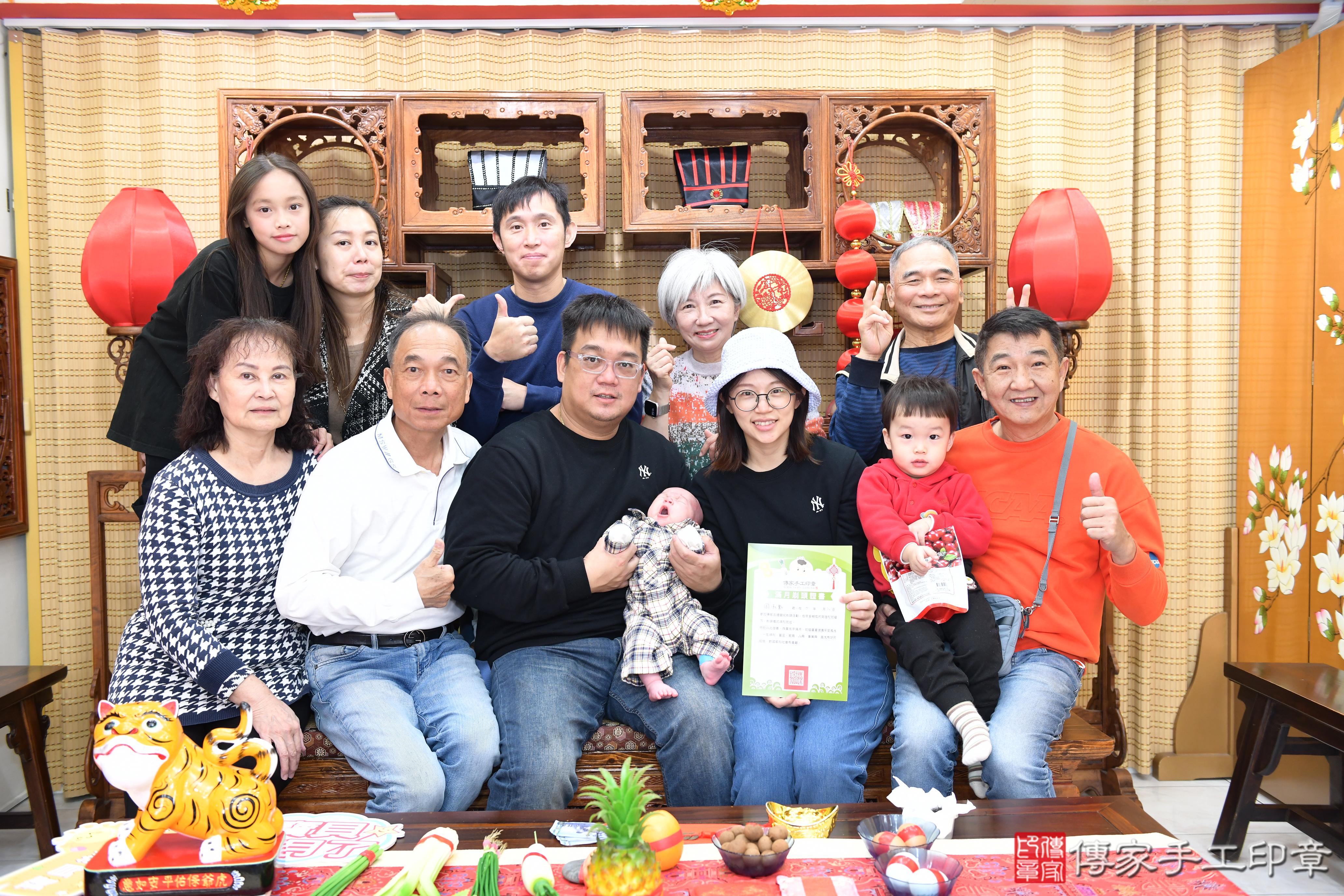 傳家手工印章台南店、剃頭、中國風會場、傳家嬰兒古禮、吉祥話、抓周道具物品24種、拍照。抓周證書。寶寶抓周、滿周歲、生日快樂、祝福