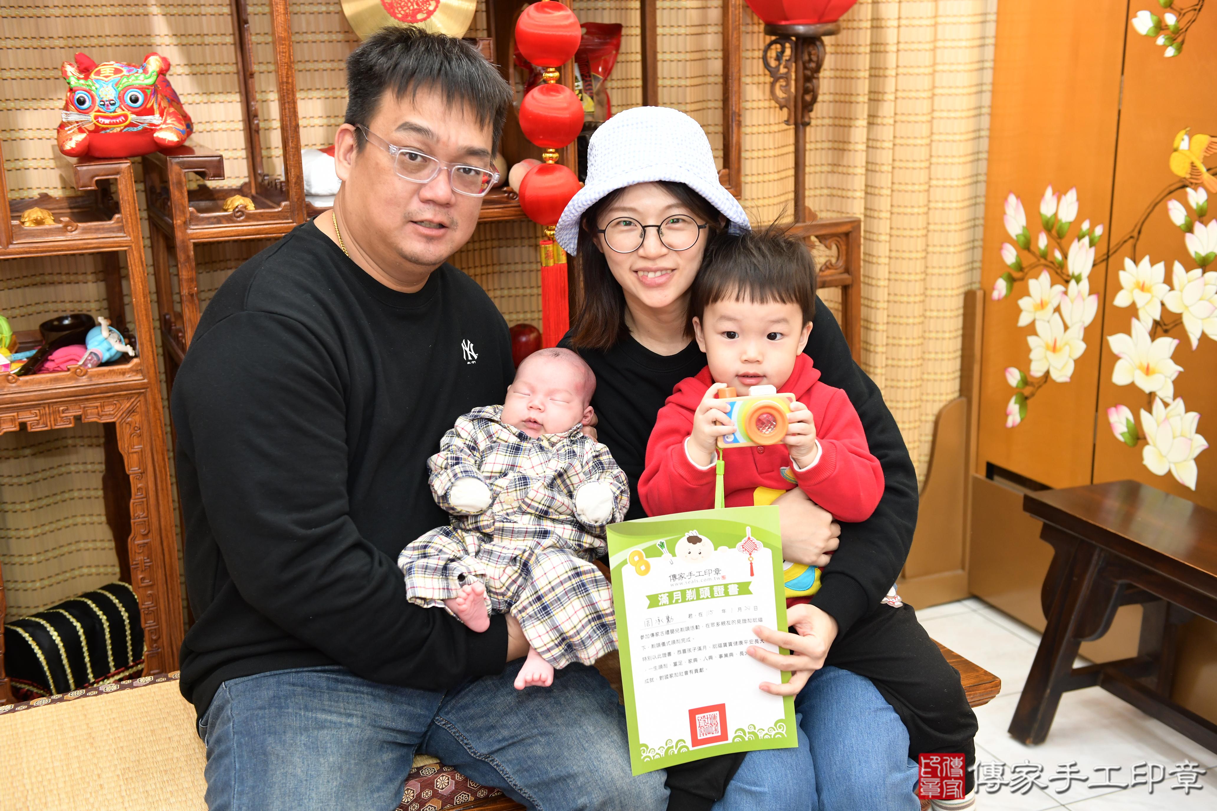 傳家手工印章台南店、剃頭、中國風會場、傳家嬰兒古禮、吉祥話、抓周道具物品24種、拍照。抓周證書。寶寶抓周、滿周歲、生日快樂、祝福