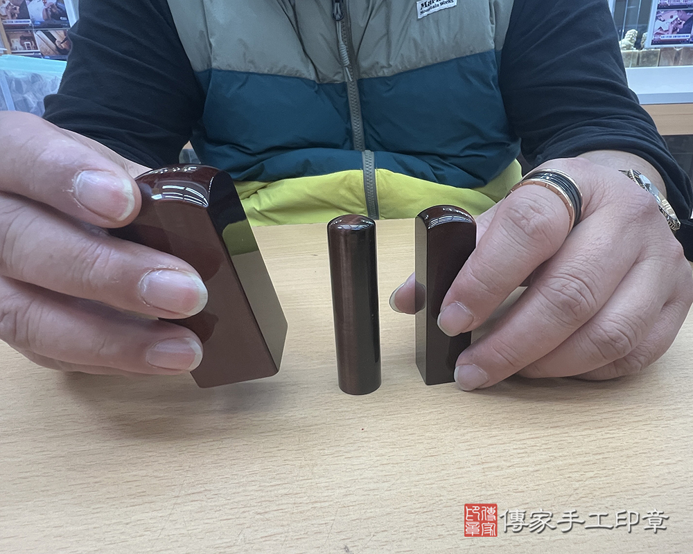 顧客滿意推薦開運公司印章-桃園市中壢區-陳先生2026.01.30