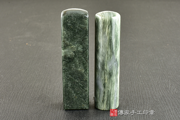 顧客滿意推薦開運公司印章-新北市五股區-林小姐2026.01.29