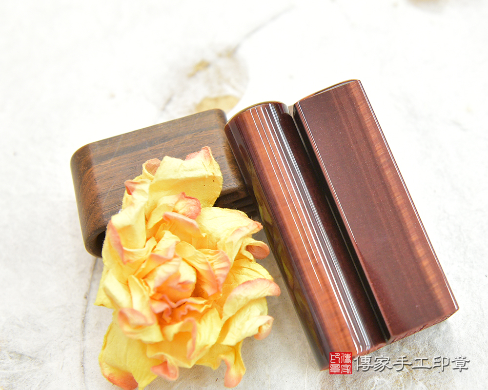 紅虎眼石臍帶印章、臍髮印章、開運印章 傳家手工印章桃園店2026.02.21 紅虎眼石臍帶印章、臍髮印章、開運印章 傳家手工印章桃園店2026.02.21