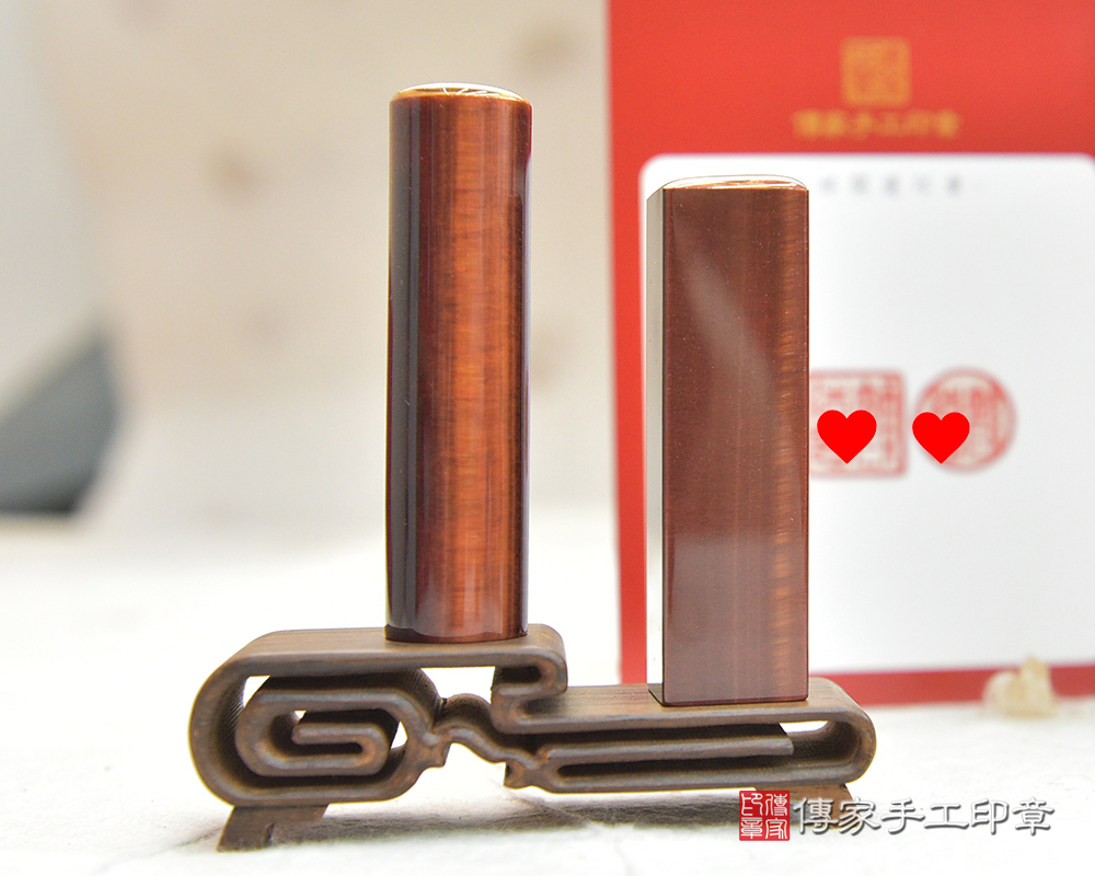 紅虎眼石臍帶印章、臍髮印章、開運印章 傳家手工印章桃園店2026.02.21 紅虎眼石臍帶印章、臍髮印章、開運印章 傳家手工印章桃園店2026.02.21