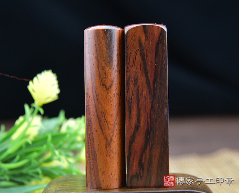 顧客滿意推薦開運個人印章-台中市太平區-陳小姐2026.02.12