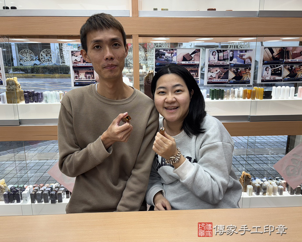 顧客滿意推薦開運臍髮印章-新竹市香山區-王小姐2026.02.22