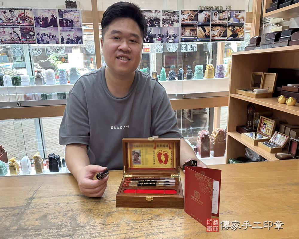 顧客滿意推薦：傳家嬰兒實木小三寶、黑檀木臍髮印章、胎毛筆。新北市板橋區-李先生2026.02.17