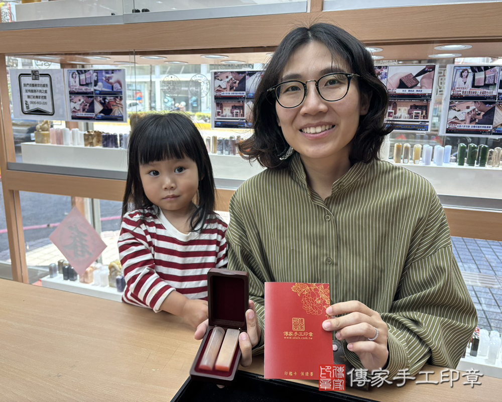 顧客滿意推薦開運臍髮印章-新竹市香山區-林小姐2026.02.25