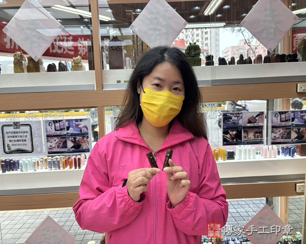 顧客滿意推薦開運結婚對章-新竹縣竹北市-楊小姐2026.02.23