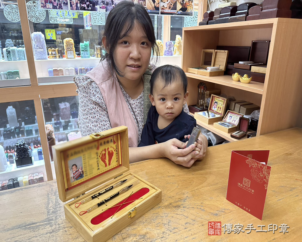 顧客滿意推薦：傳家嬰兒竹盒小三寶、原色瑪瑙臍帶印章、胎毛筆。新北市新莊區-陳小姐2026.02.24