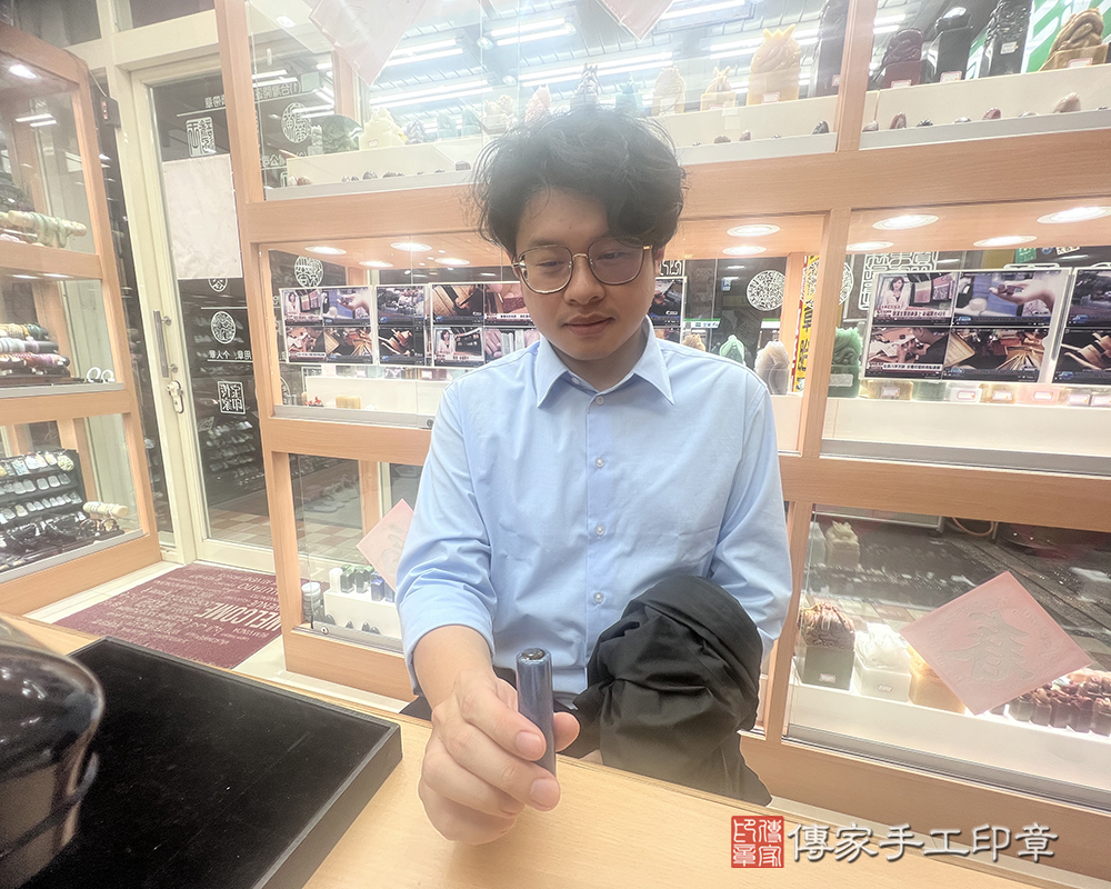 顧客滿意推薦開運臍帶印章-台北市大同區-李先生2026.02.23