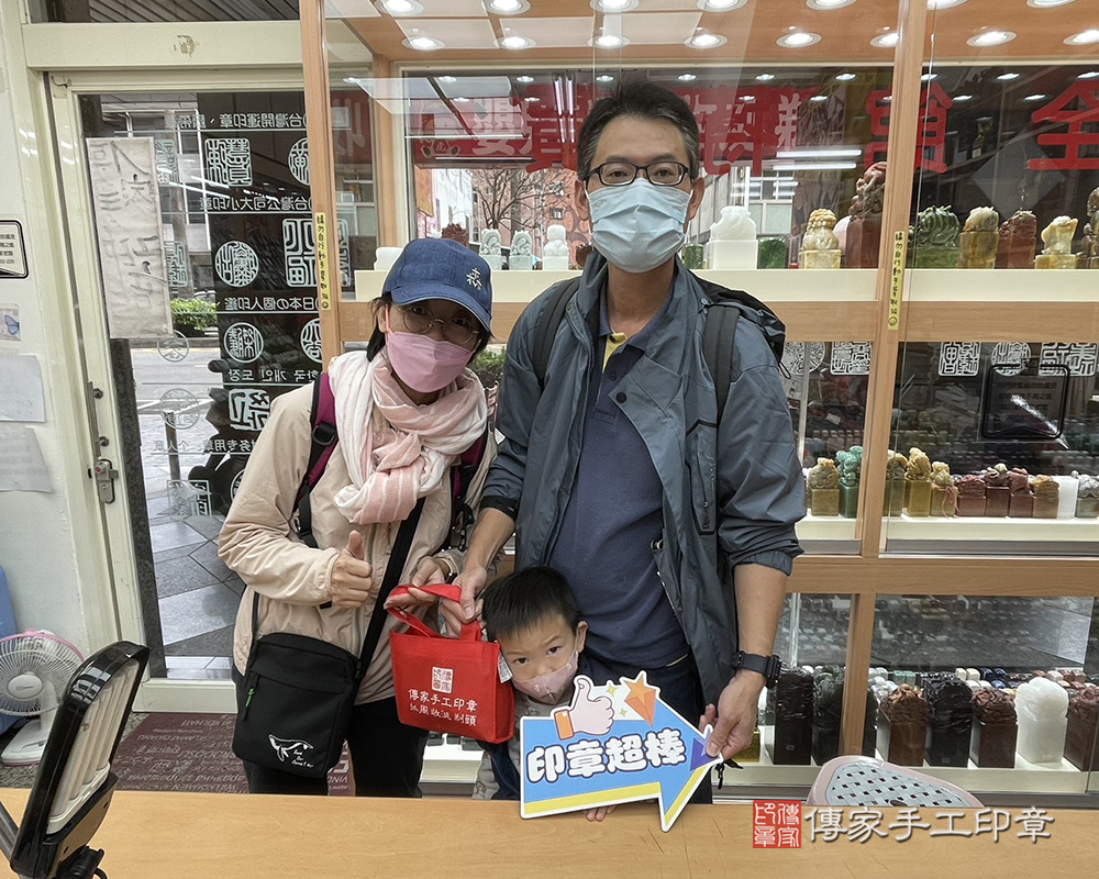 顧客滿意推薦開運臍髮印章-苗栗縣苗栗市-蕭小姐2026.02.27