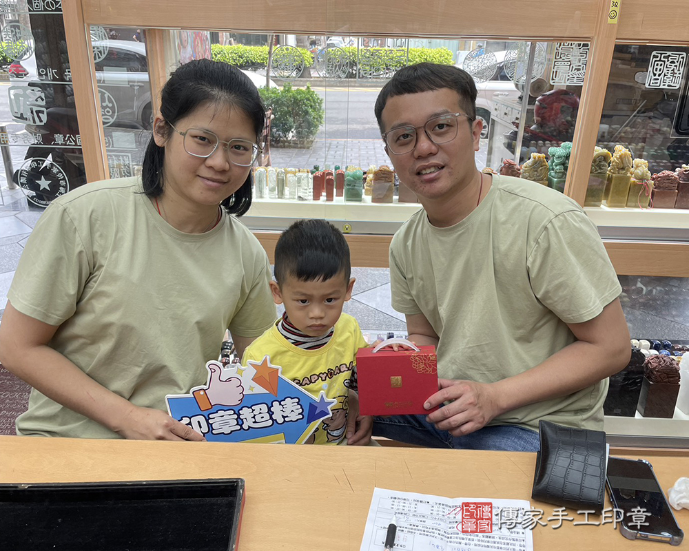 顧客滿意推薦開運臍髮印章-台中市神岡區-許先生2026.03.01