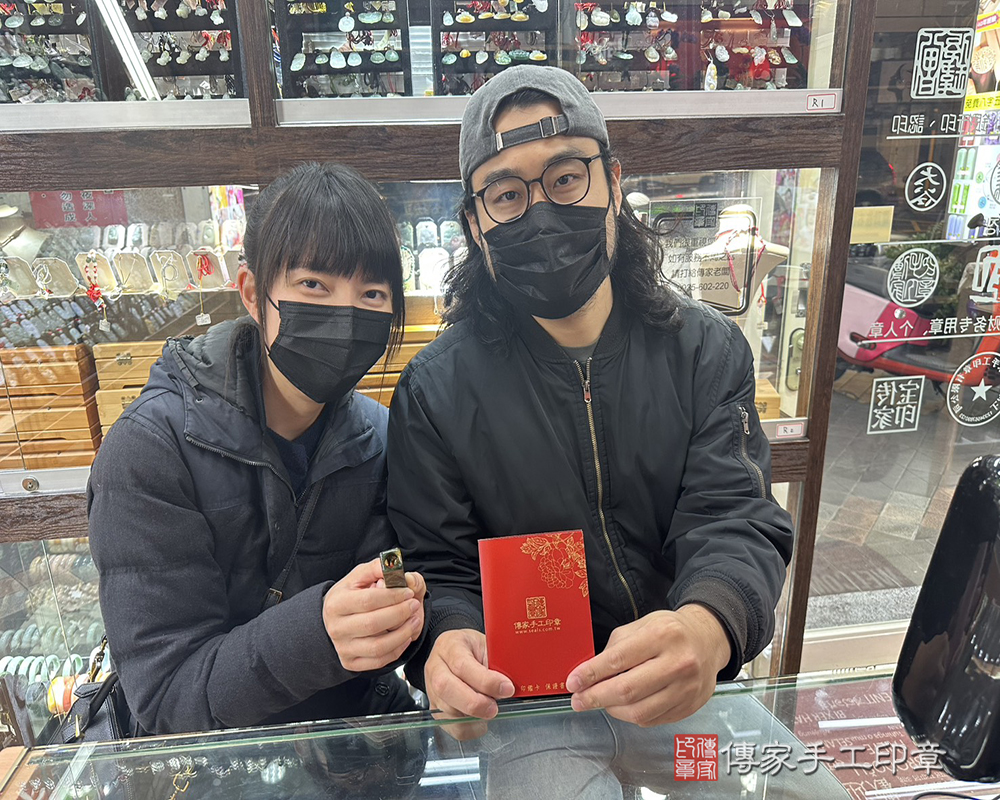 顧客滿意推薦開運臍髮印章-台北市大安區-黃先生2026.02.27