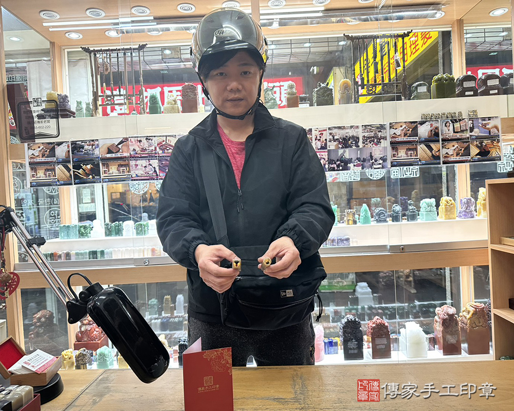 顧客滿意推薦開運臍髮印章-新北市中和區-張先生2026.02.25