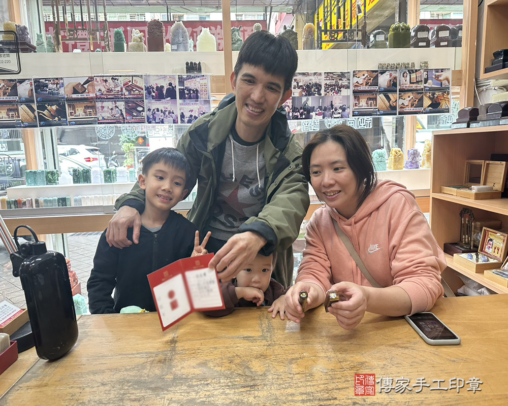 顧客滿意推薦開運臍髮印章-新北市永和區-葉小姐2026.02.24