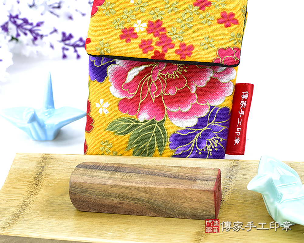 個人印章、玫瑰黑檀木、玫瑰黑檀木開運印章、玫瑰黑檀木銀行印鑑、玫瑰黑檀木印鑑、玫瑰黑檀木、玫瑰黑檀木(傳家印章桃園店115.2.18)